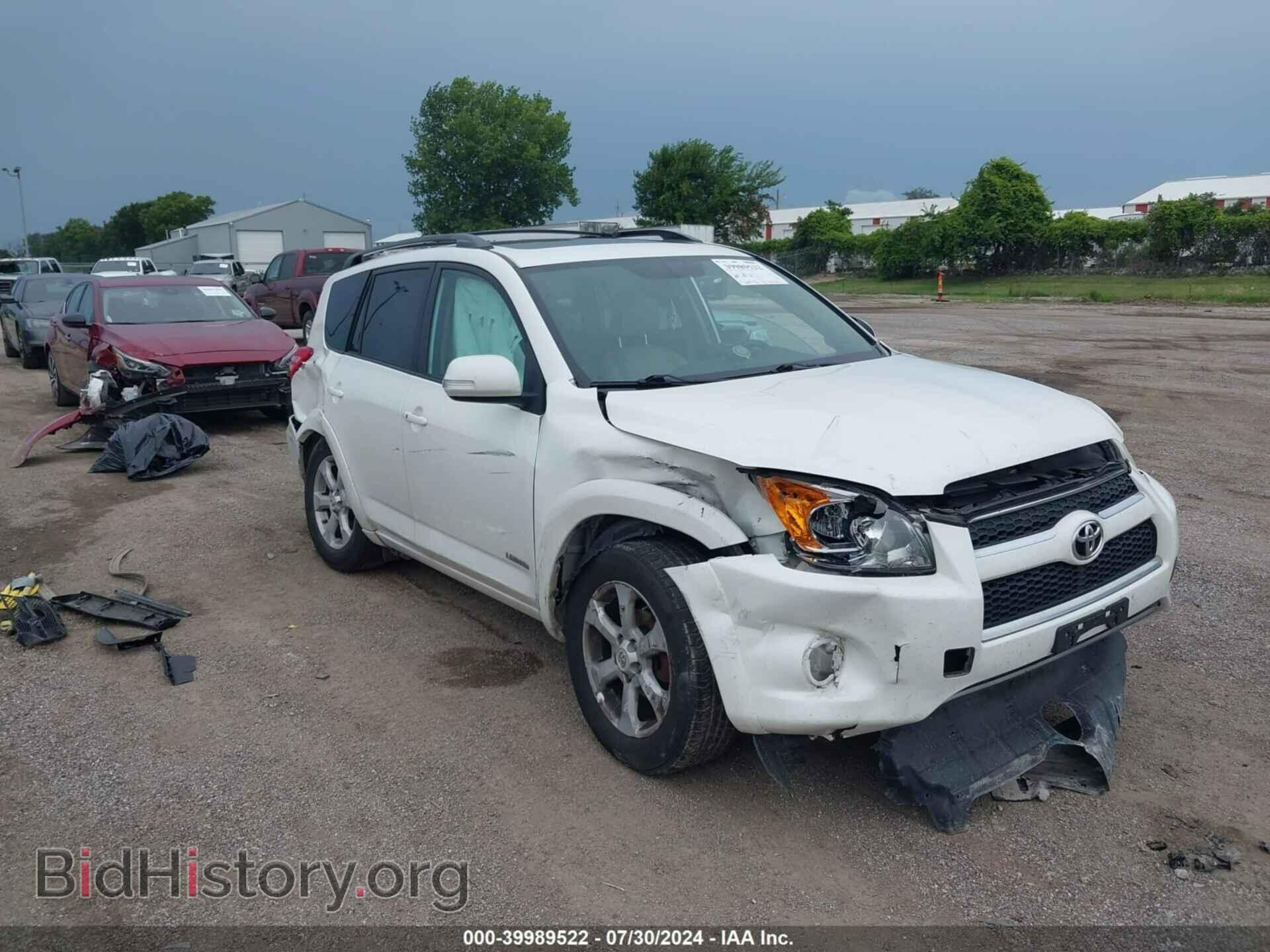 Фотография 2T3DF4DV8BW116610 - TOYOTA RAV4 2011