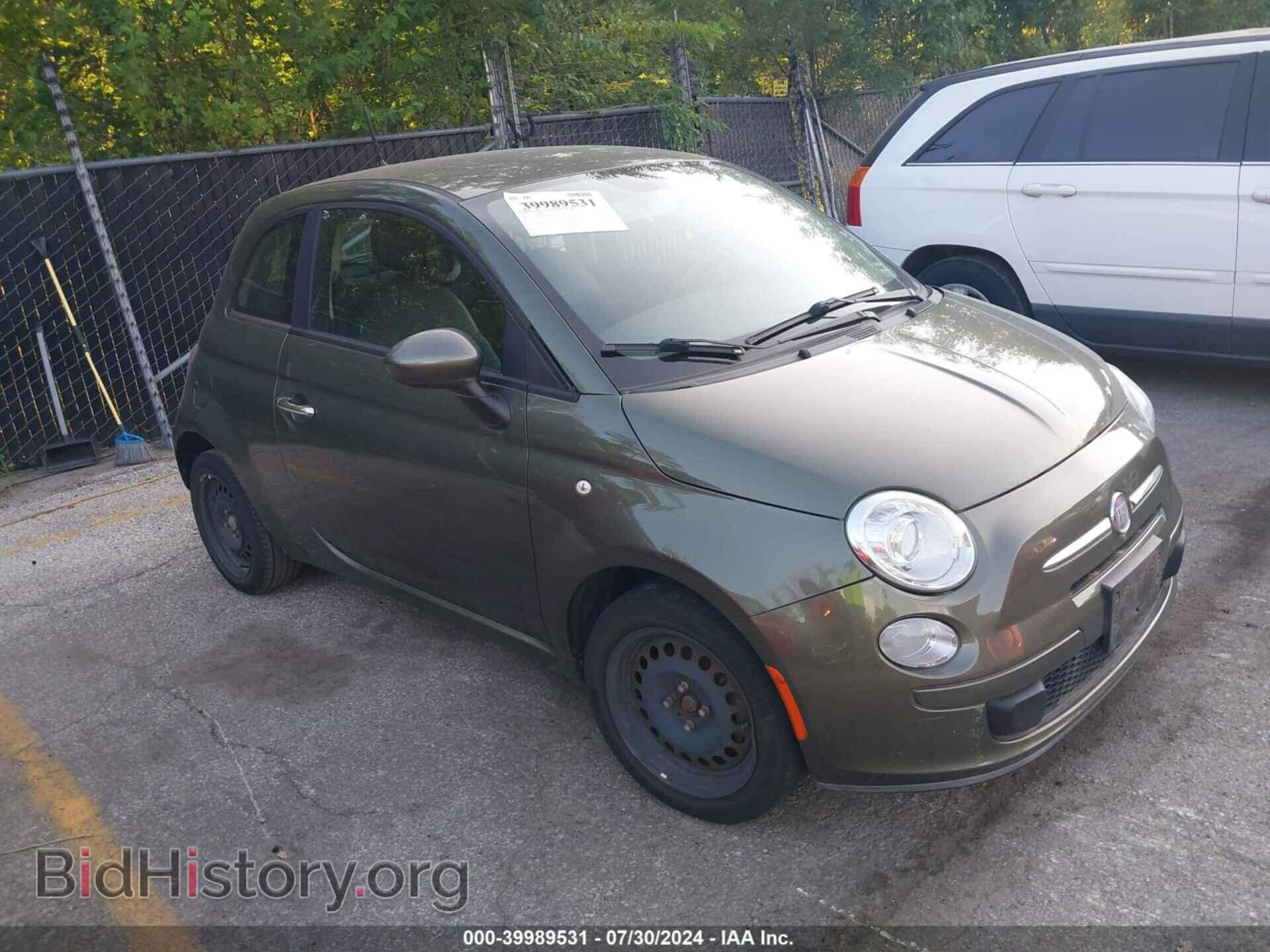 Photo 3C3CFFAR2CT287929 - FIAT 500 2012
