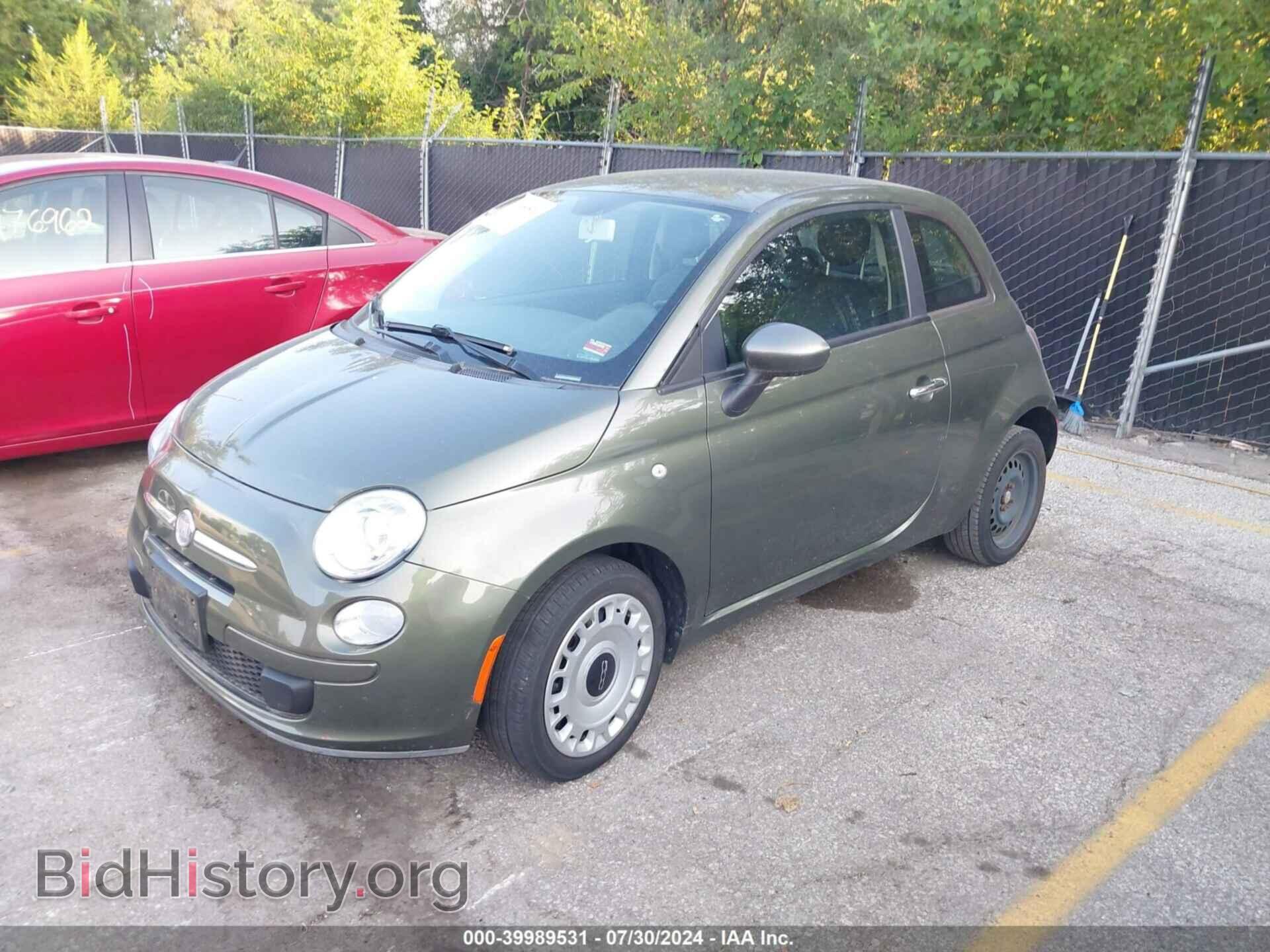 2012 FIAT 500 - VIN: 3C3CFFAR2CT287929 - Фото 2