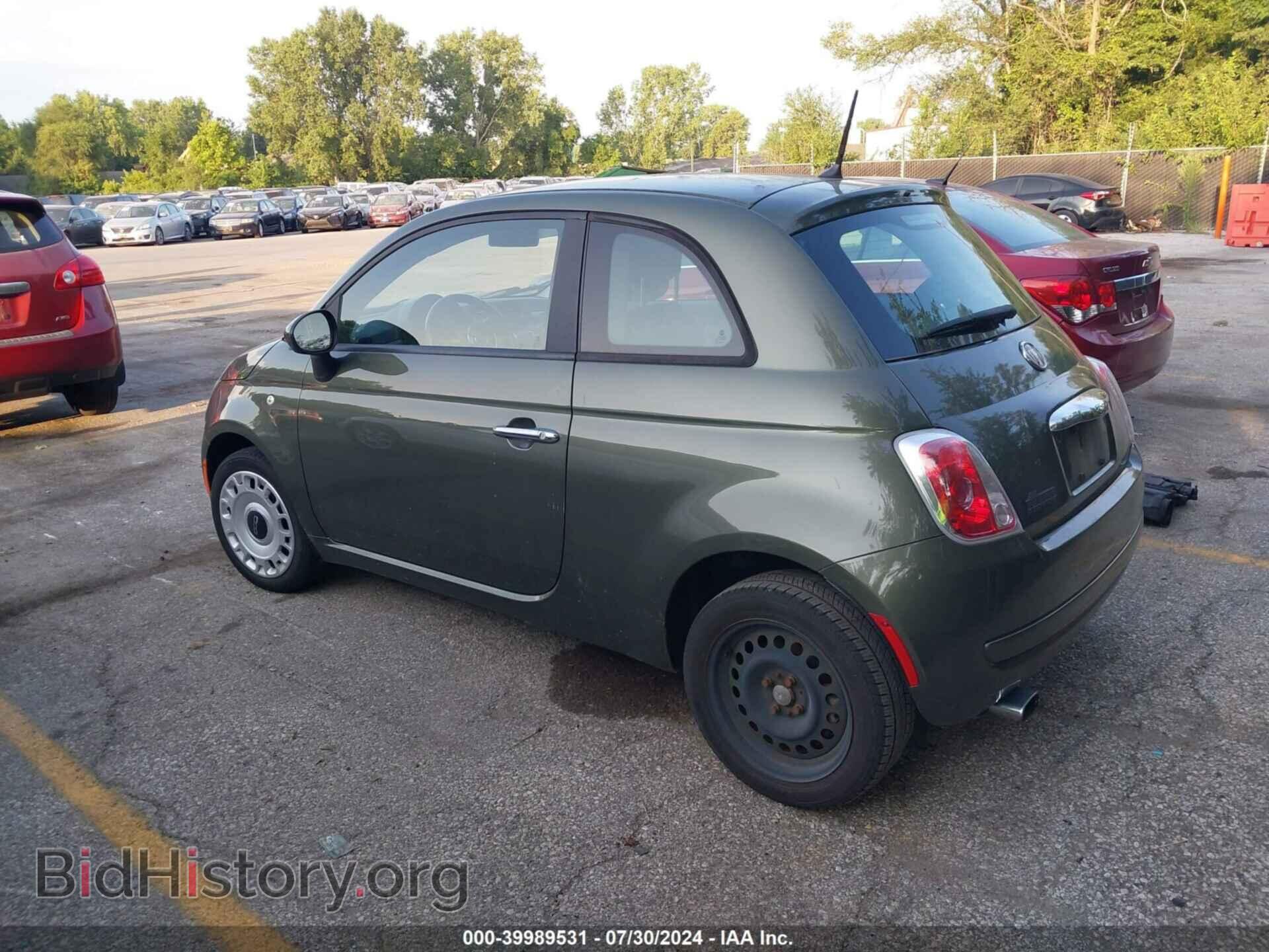 2012 FIAT 500 - VIN: 3C3CFFAR2CT287929 - Фото 3