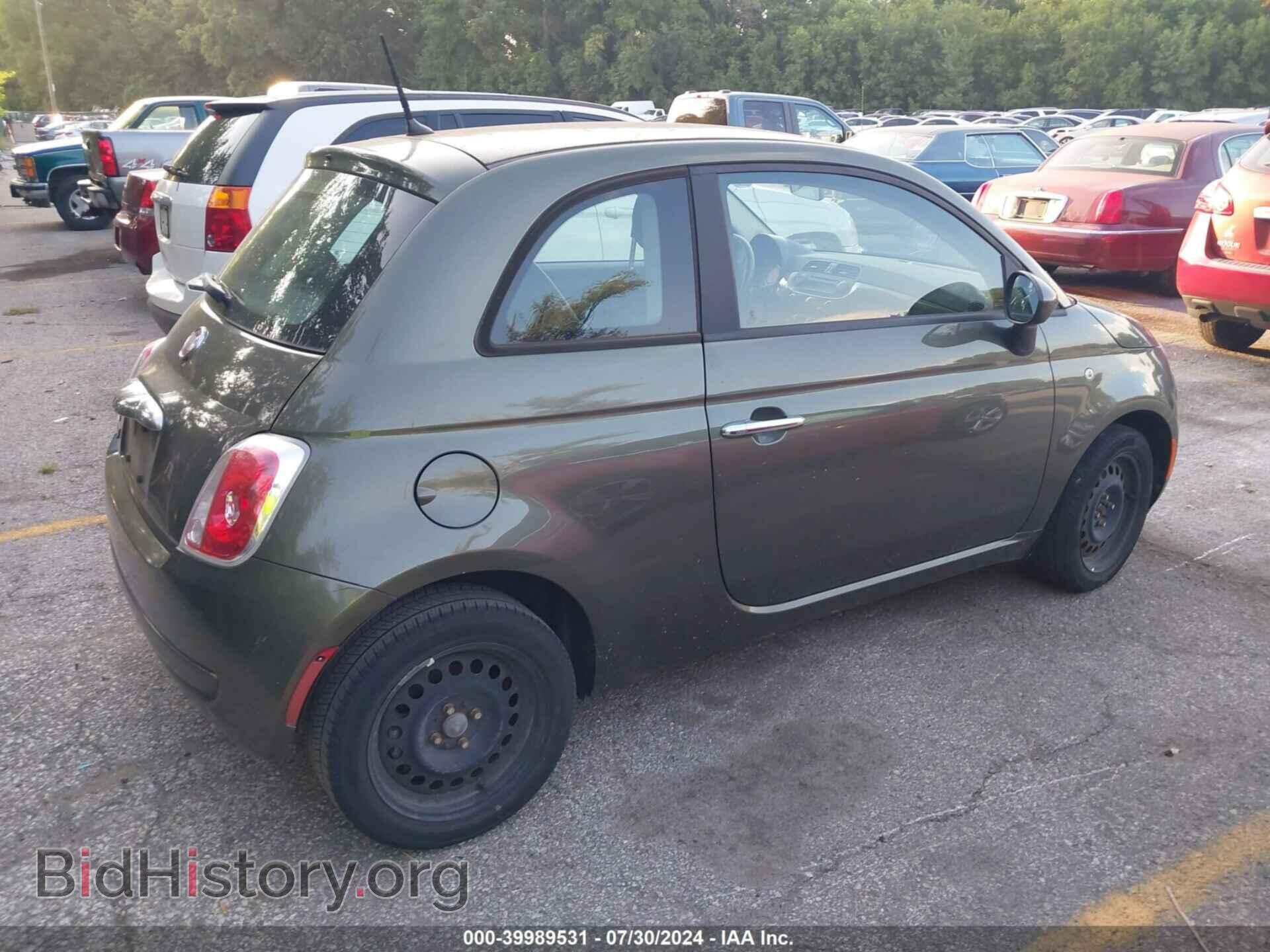 2012 FIAT 500 - VIN: 3C3CFFAR2CT287929 - Фото 4