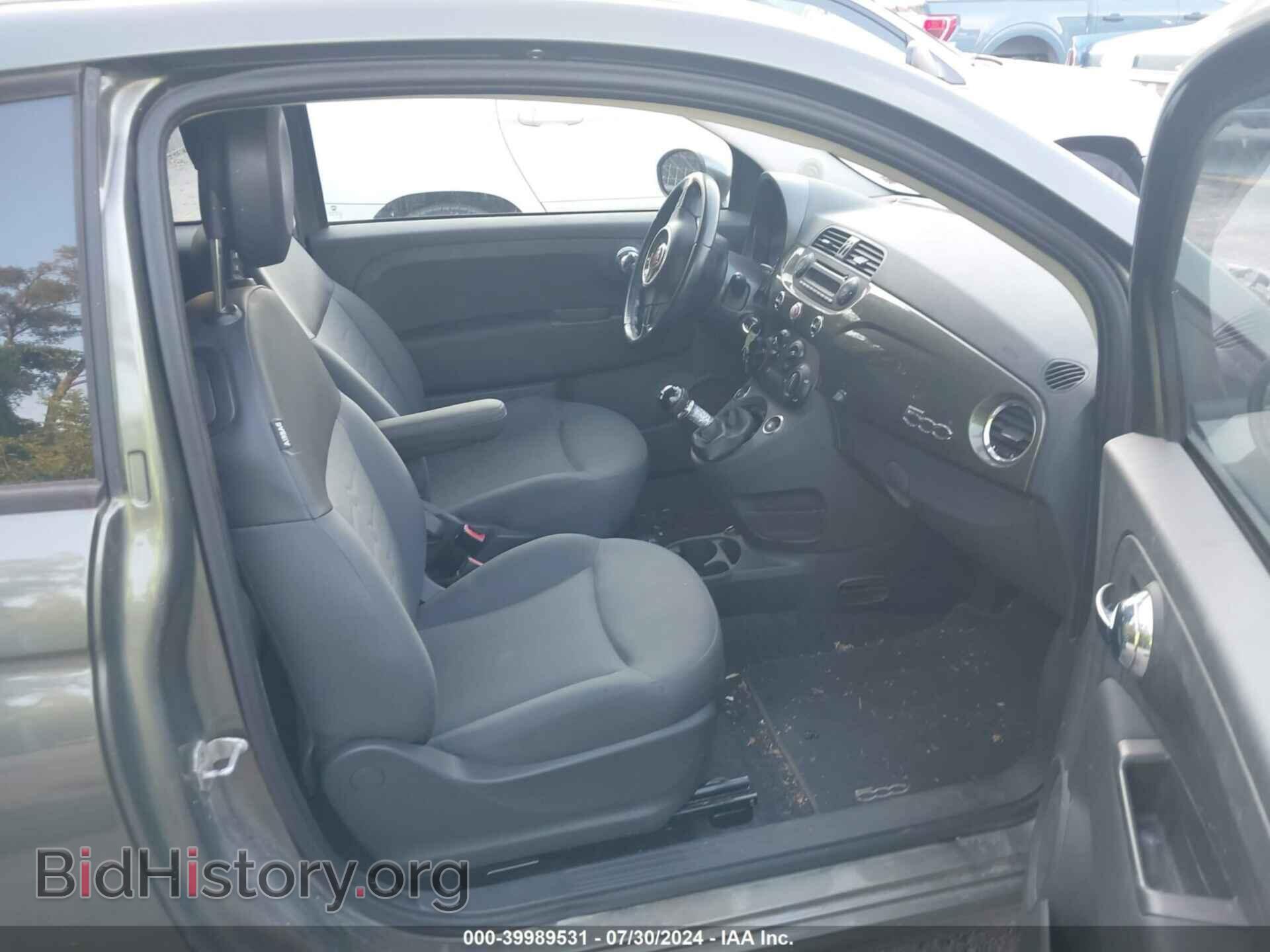 2012 FIAT 500 - VIN: 3C3CFFAR2CT287929 - Фото 5