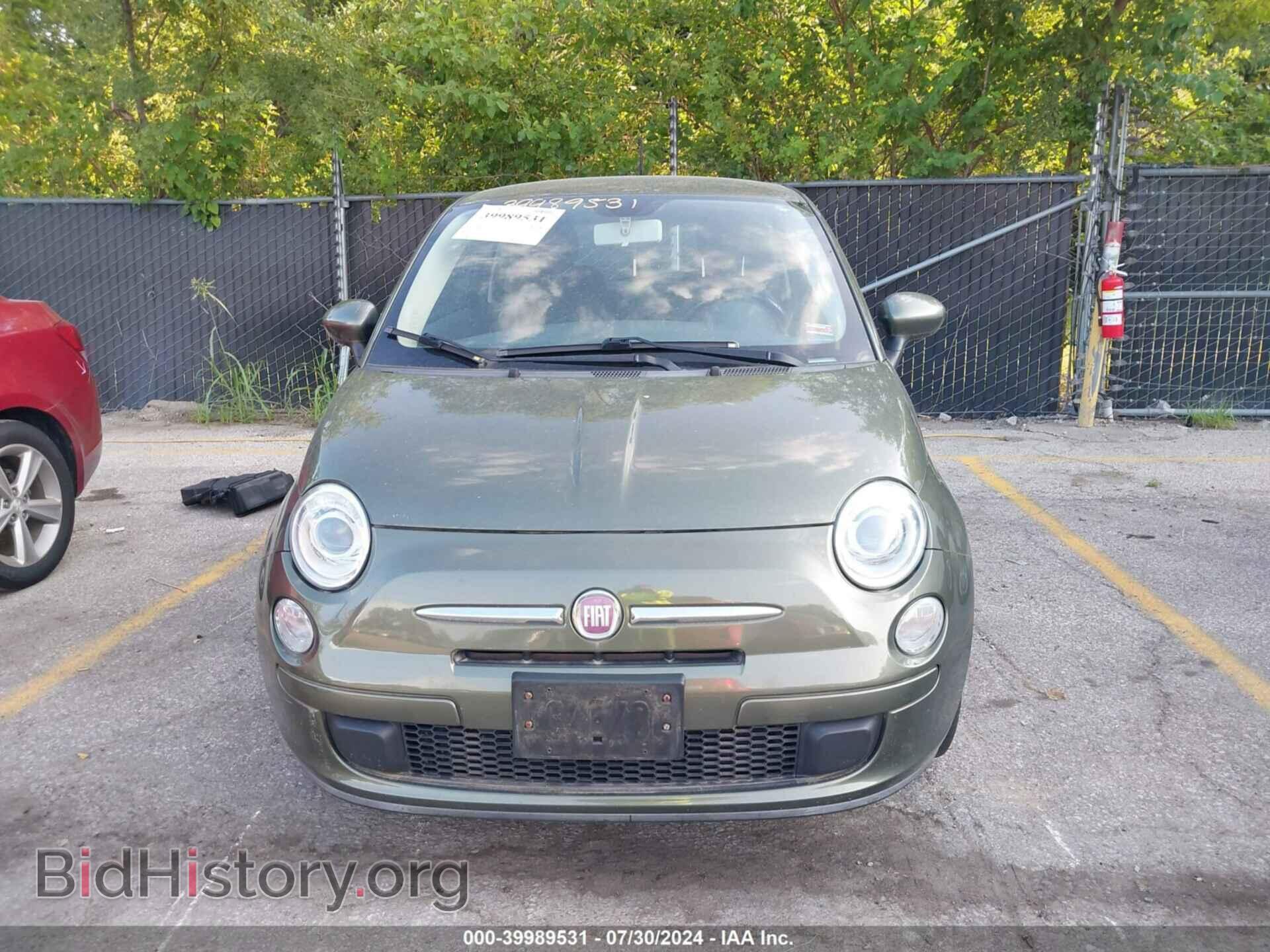 2012 FIAT 500 - VIN: 3C3CFFAR2CT287929 - Фото 6