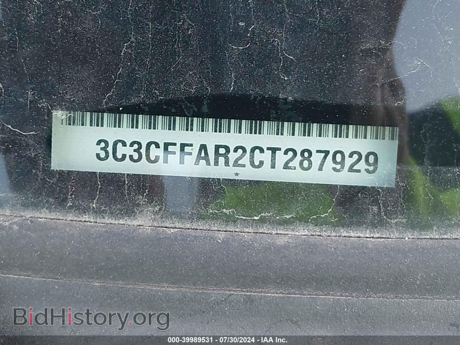 2012 FIAT 500 - VIN: 3C3CFFAR2CT287929 - Фото 9