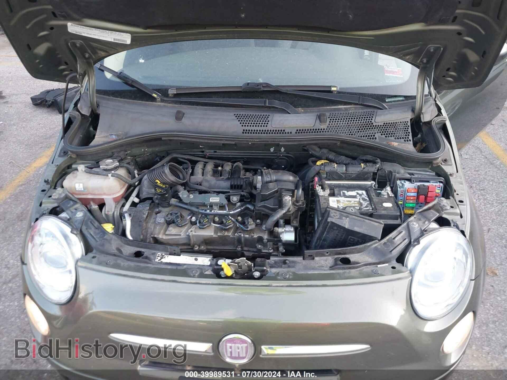 2012 FIAT 500 - VIN: 3C3CFFAR2CT287929 - Фото 10