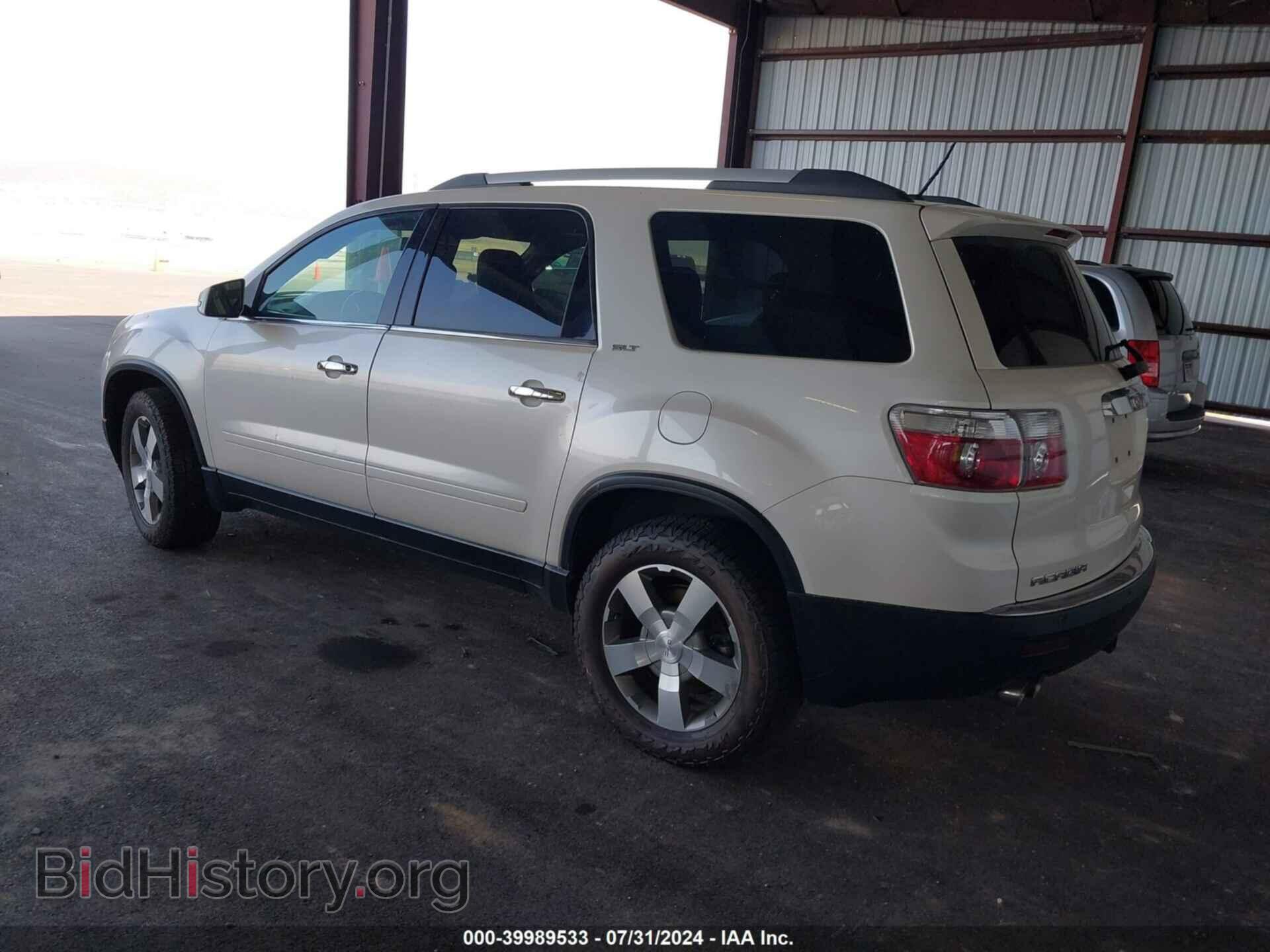 2012 GMC ACADIA - VIN: 1GKKVRED7CJ313012 - Фото 3
