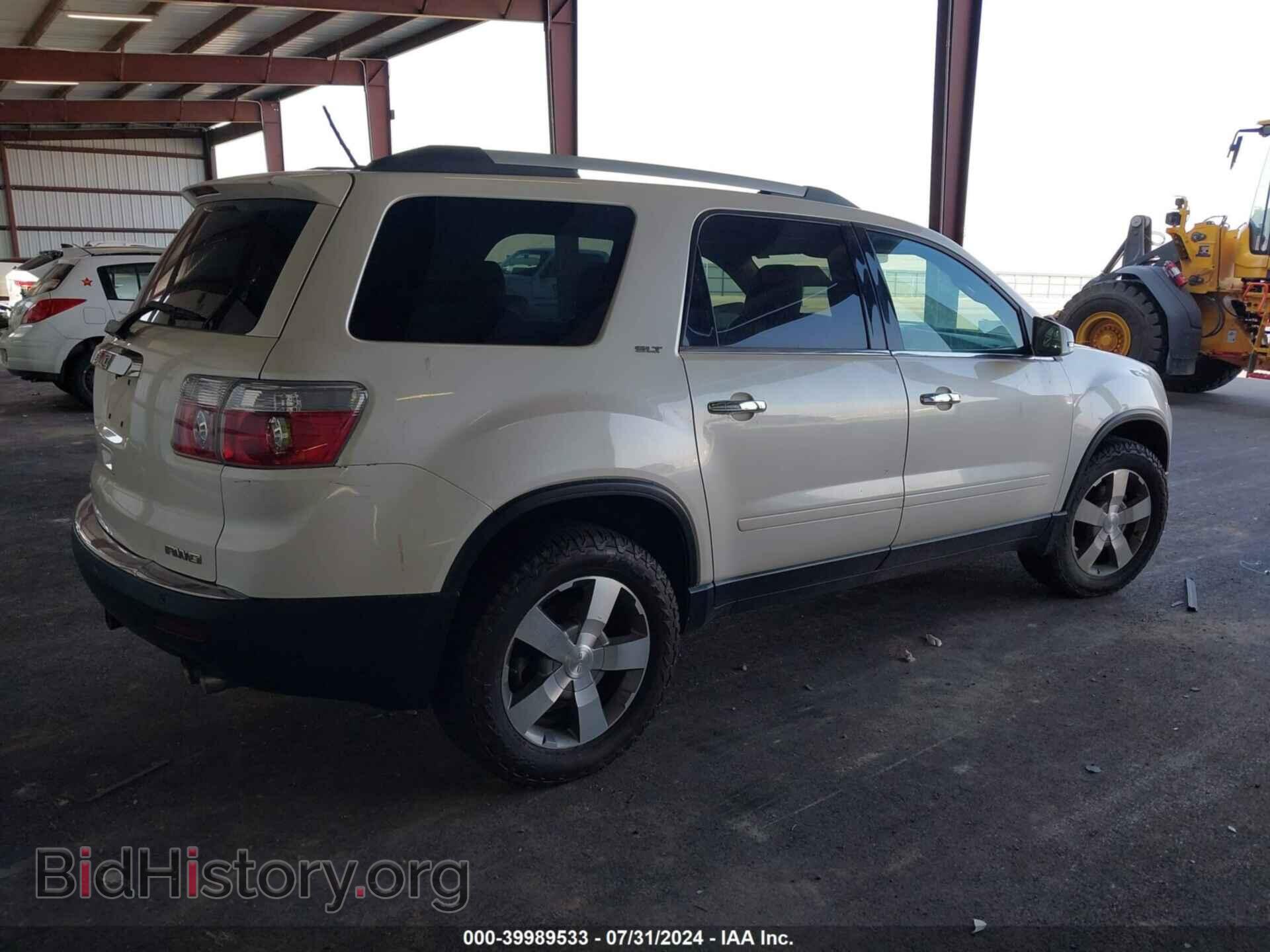 2012 GMC ACADIA - VIN: 1GKKVRED7CJ313012 - Фото 4