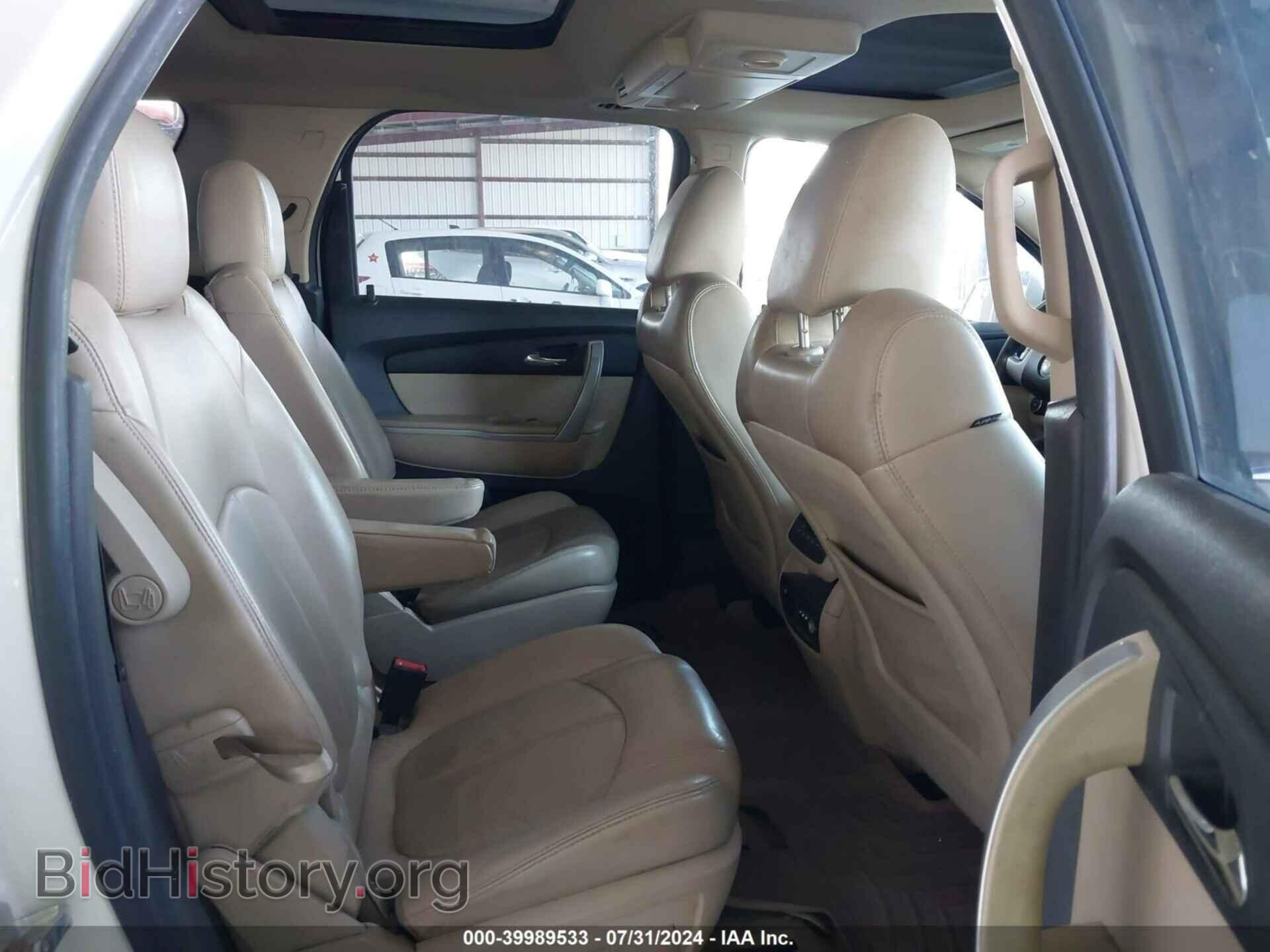2012 GMC ACADIA - VIN: 1GKKVRED7CJ313012 - Фото 8