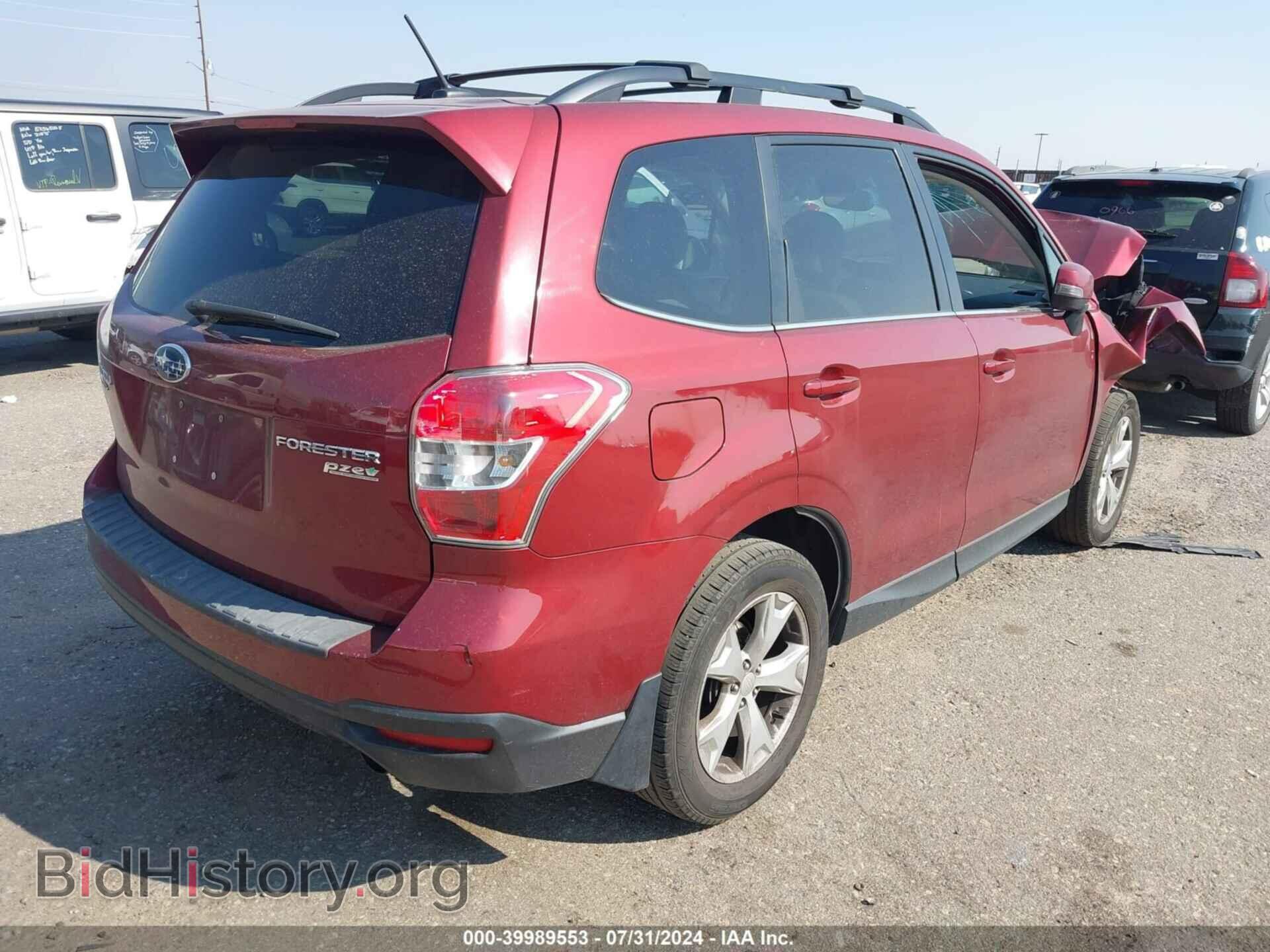 2014 SUBARU FORESTER - VIN: JF2SJAMC6EH519533 - Фото 4