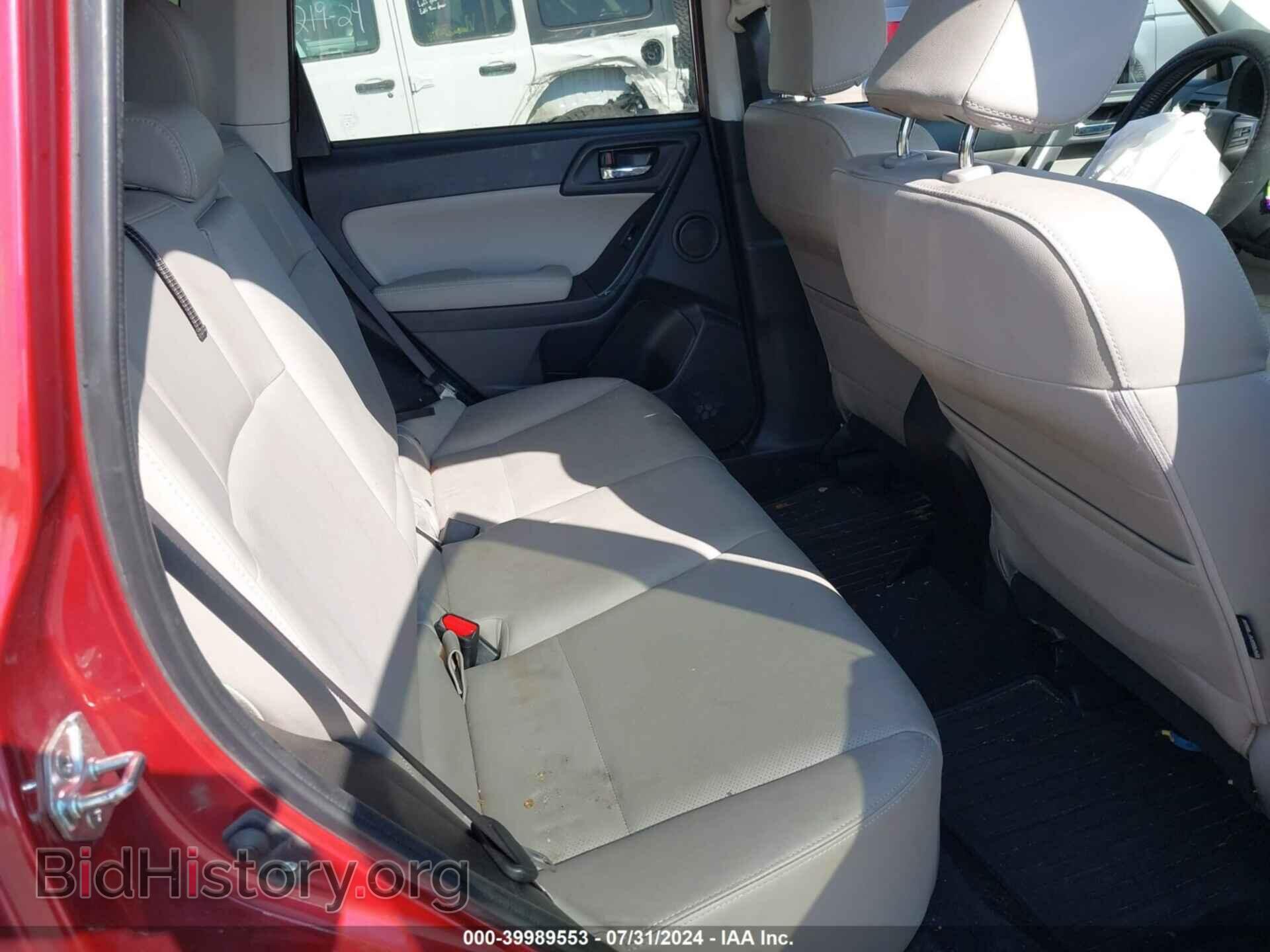 2014 SUBARU FORESTER - VIN: JF2SJAMC6EH519533 - Фото 8