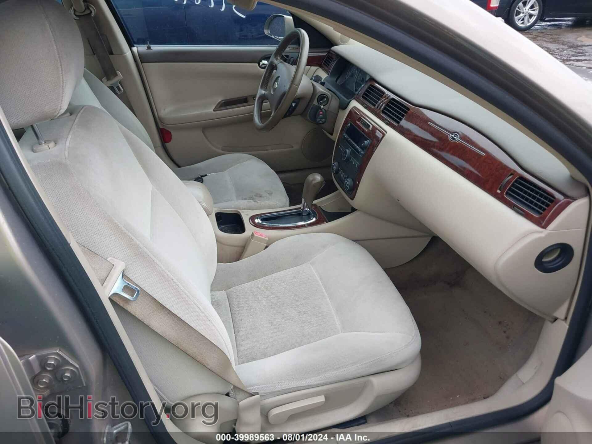 2006 CHEVROLET IMPALA - VIN: 2G1WC581669216163 - Фото 5