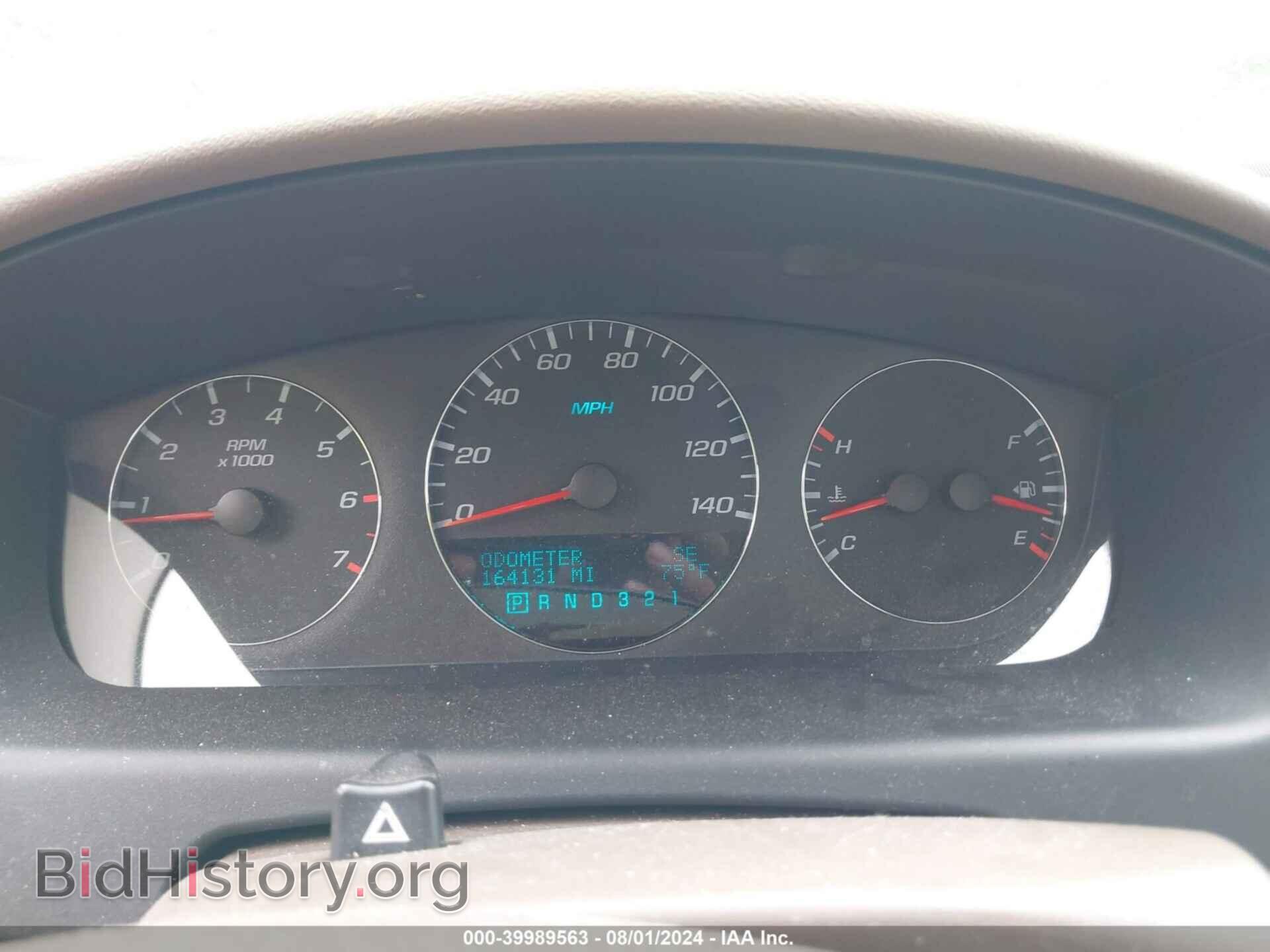 2006 CHEVROLET IMPALA - VIN: 2G1WC581669216163 - Фото 7