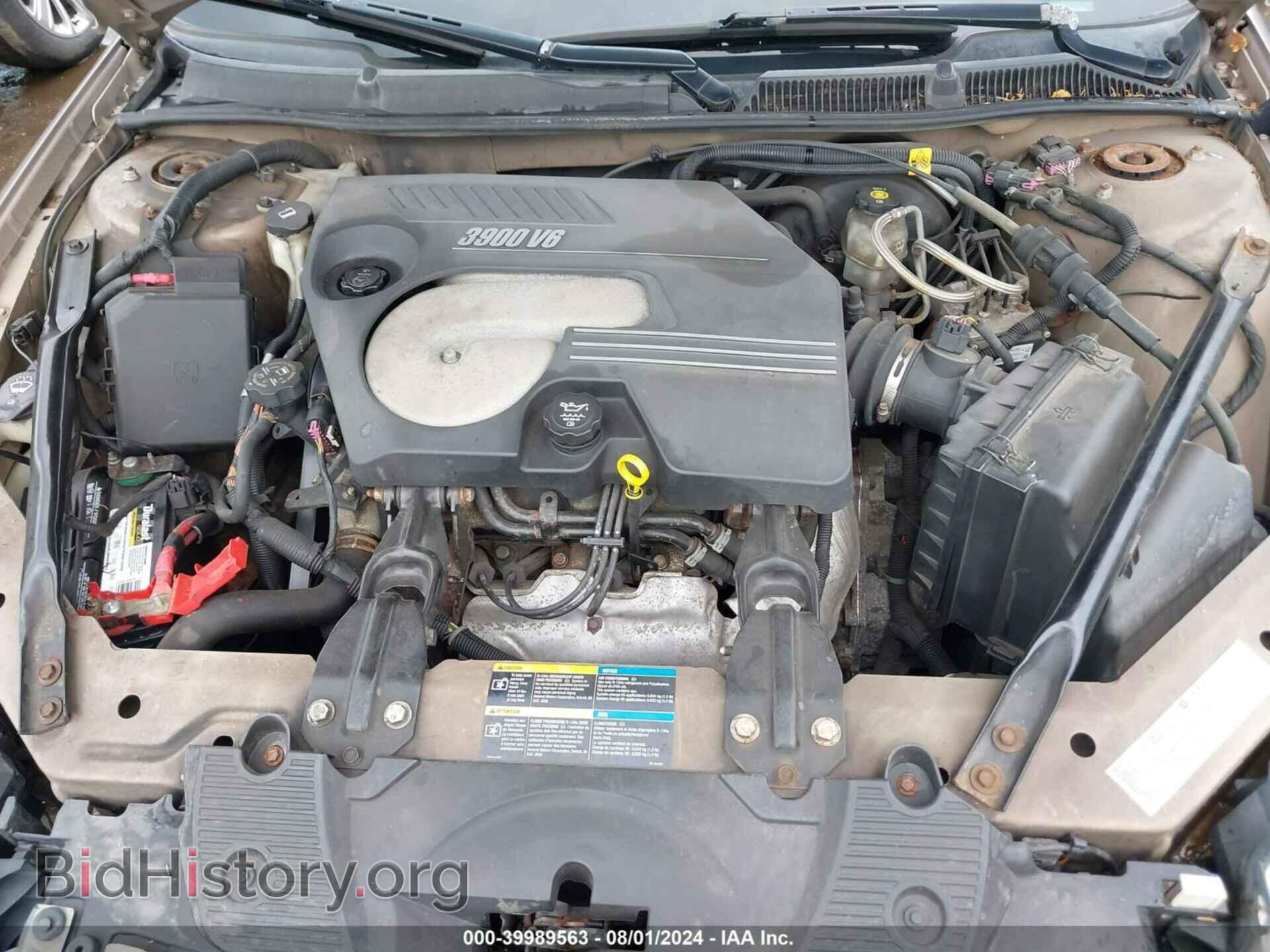 2006 CHEVROLET IMPALA - VIN: 2G1WC581669216163 - Фото 10