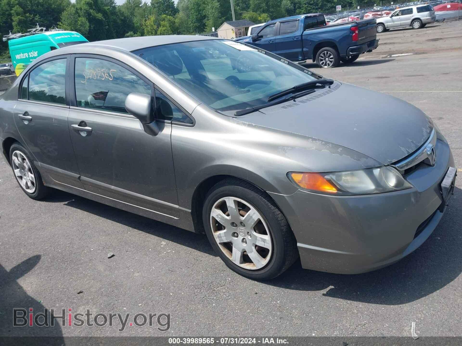 Photo 2HGFA16526H521856 - HONDA CIVIC 2006