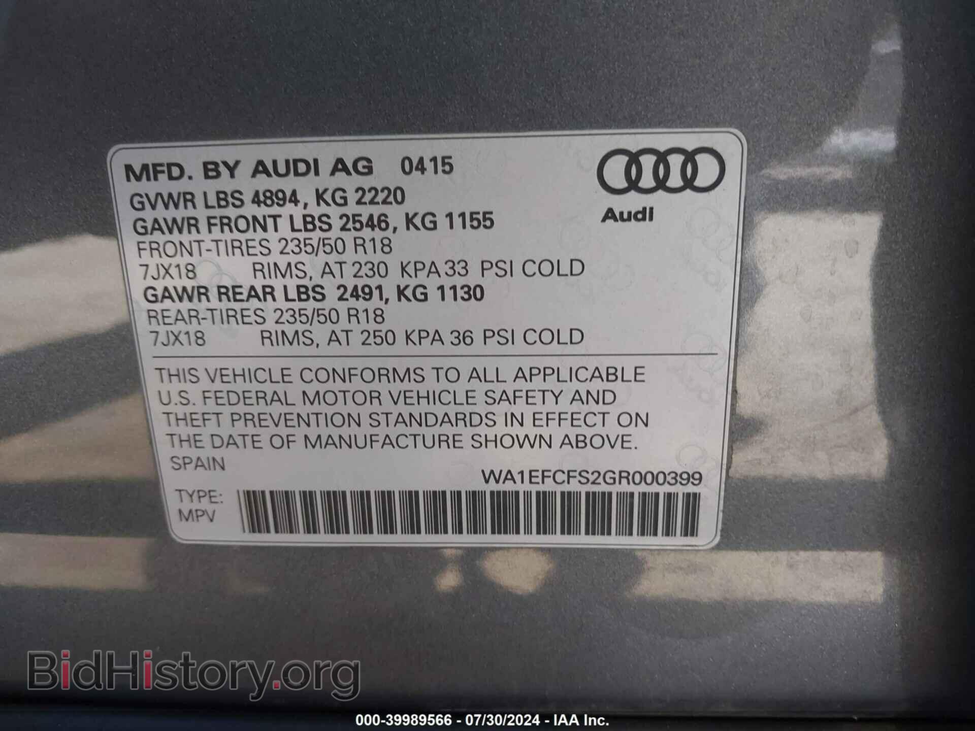 2016 AUDI Q3 - VIN: WA1EFCFS2GR000399 - Фото 9