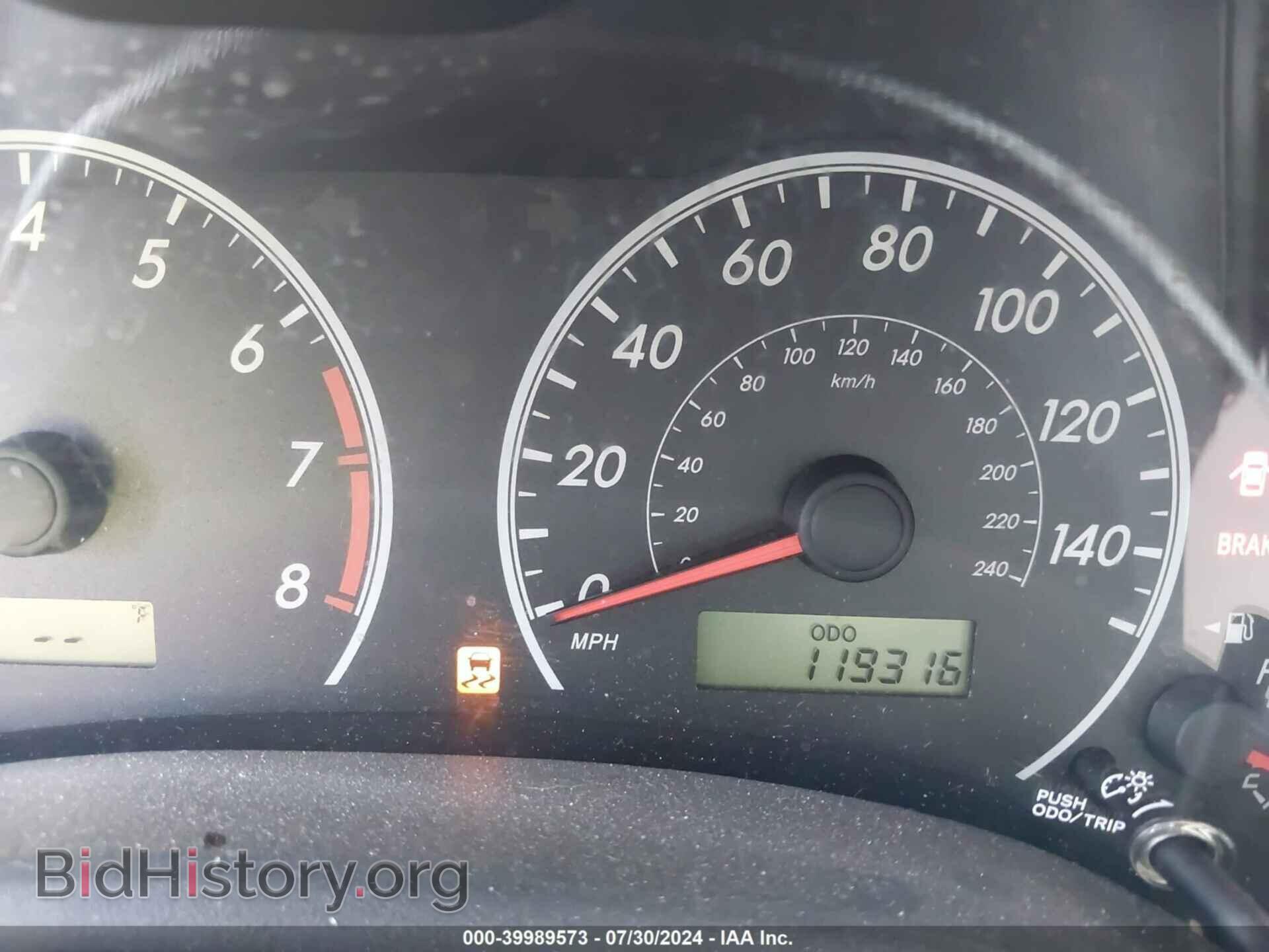 2013 TOYOTA COROLLA - VIN: 5YFBU4EEXDP199532 - Фото 7