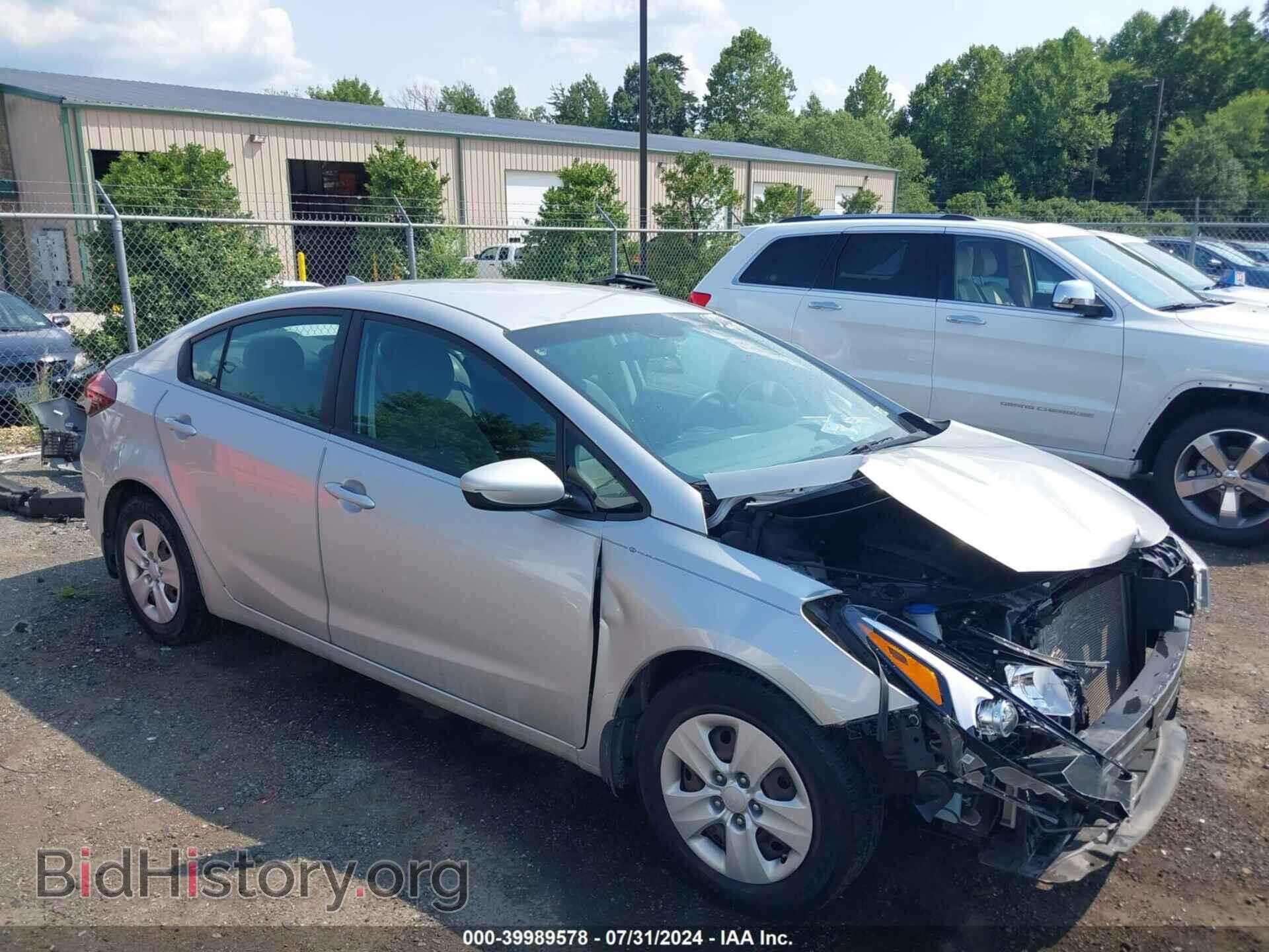 Фотография 3KPFK4A76HE026872 - KIA FORTE 2017