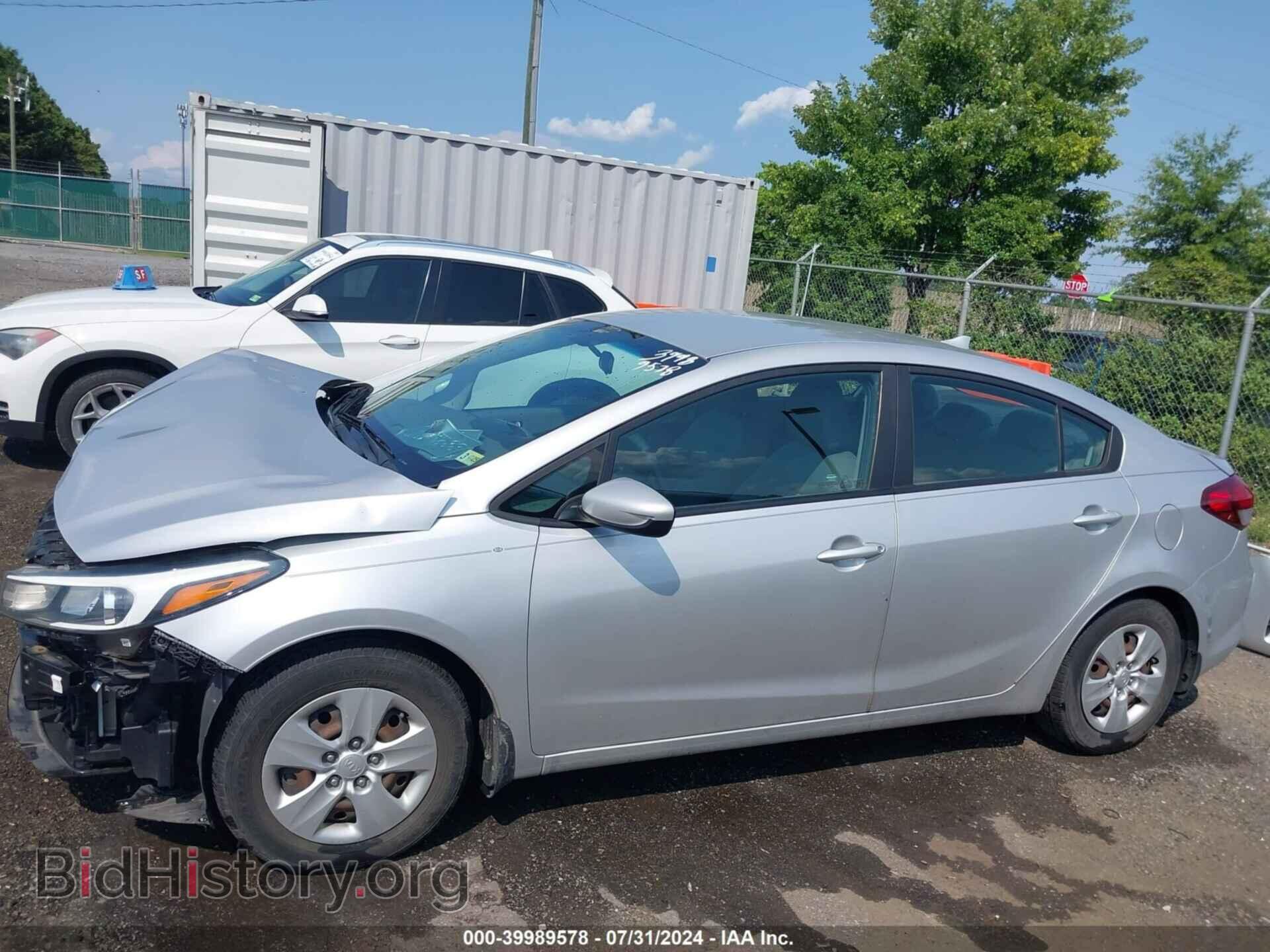 2017 KIA FORTE - VIN: 3KPFK4A76HE026872 - Фото 15