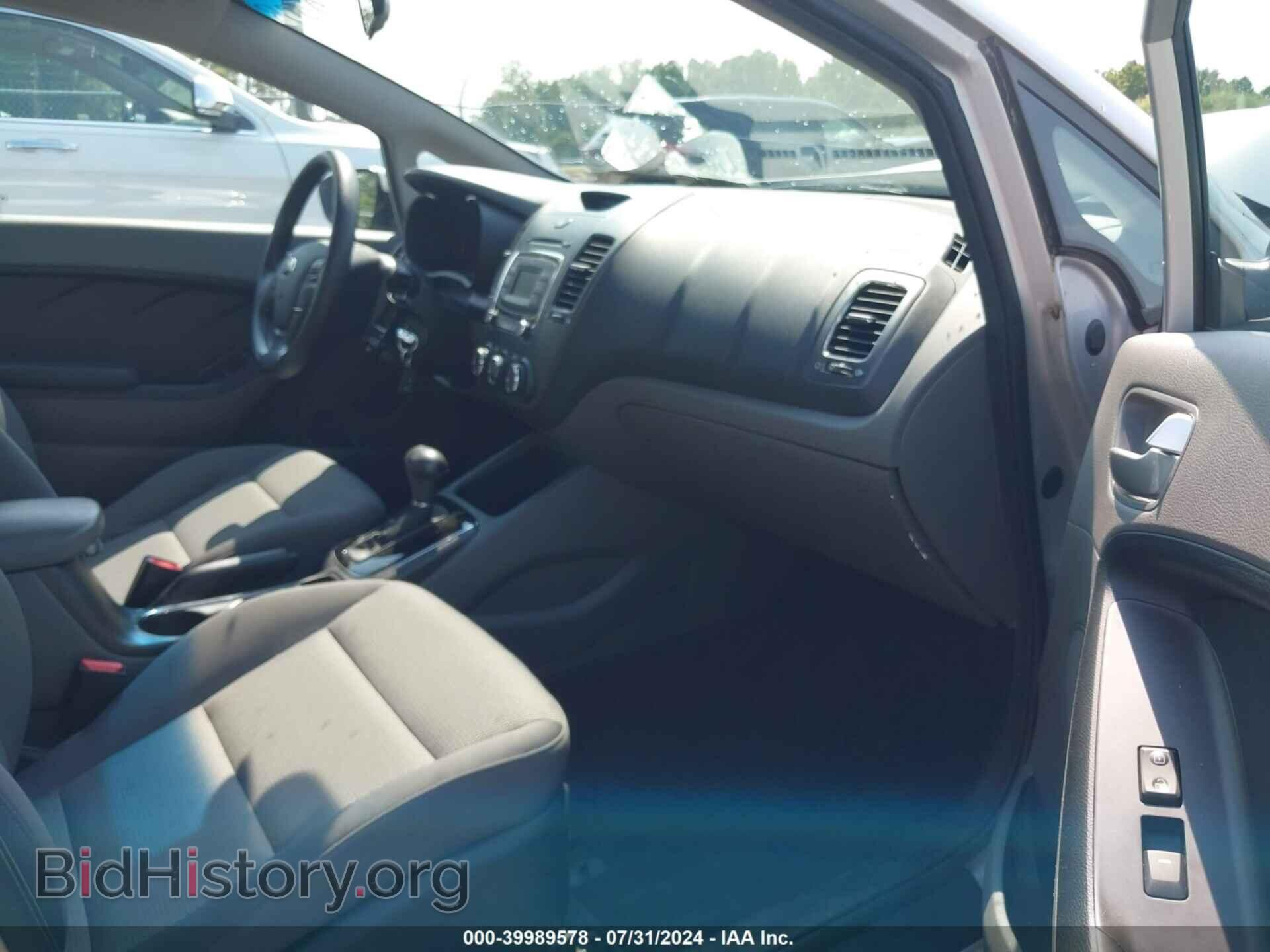 2017 KIA FORTE - VIN: 3KPFK4A76HE026872 - Фото 5