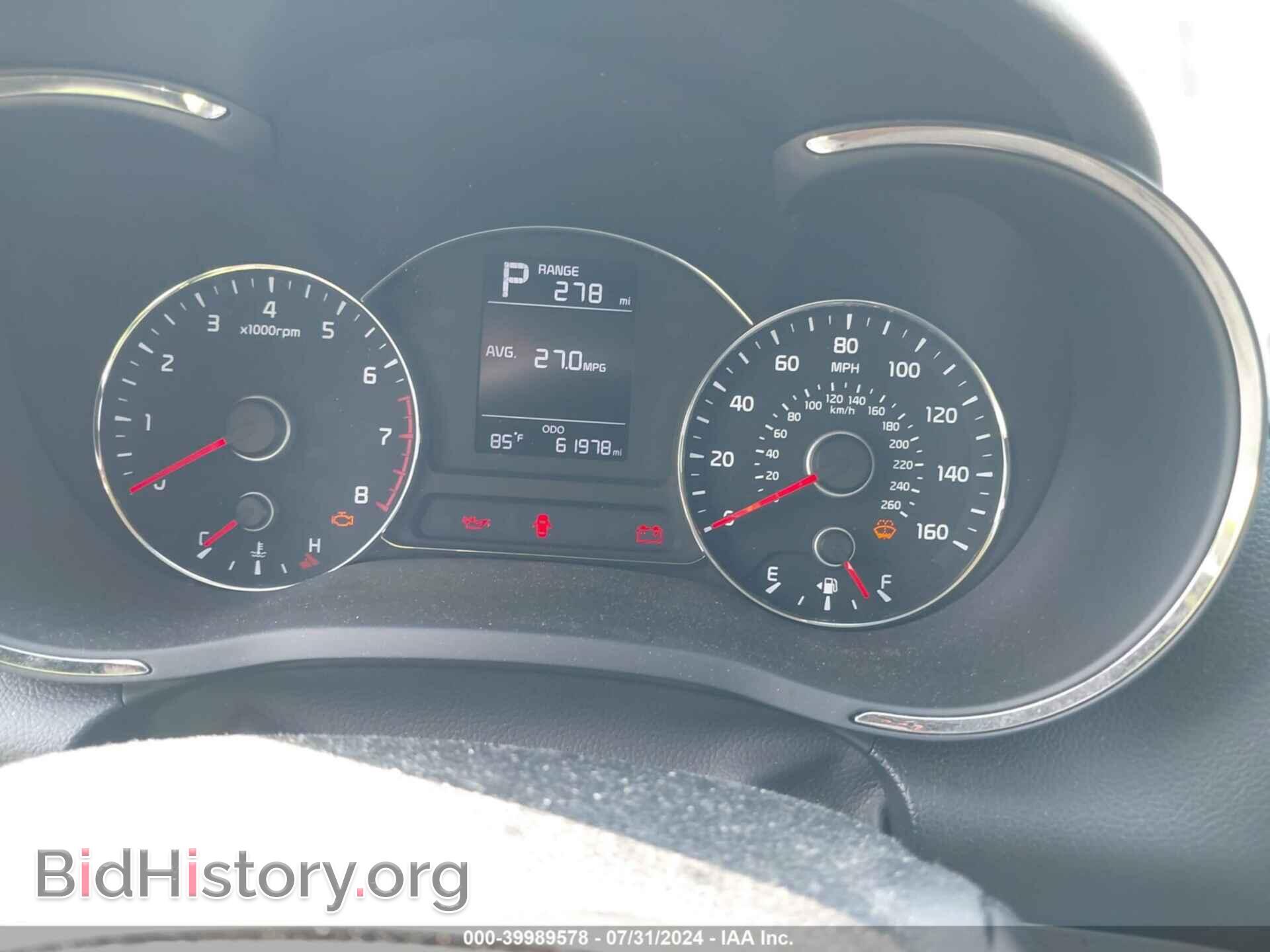 2017 KIA FORTE - VIN: 3KPFK4A76HE026872 - Фото 7