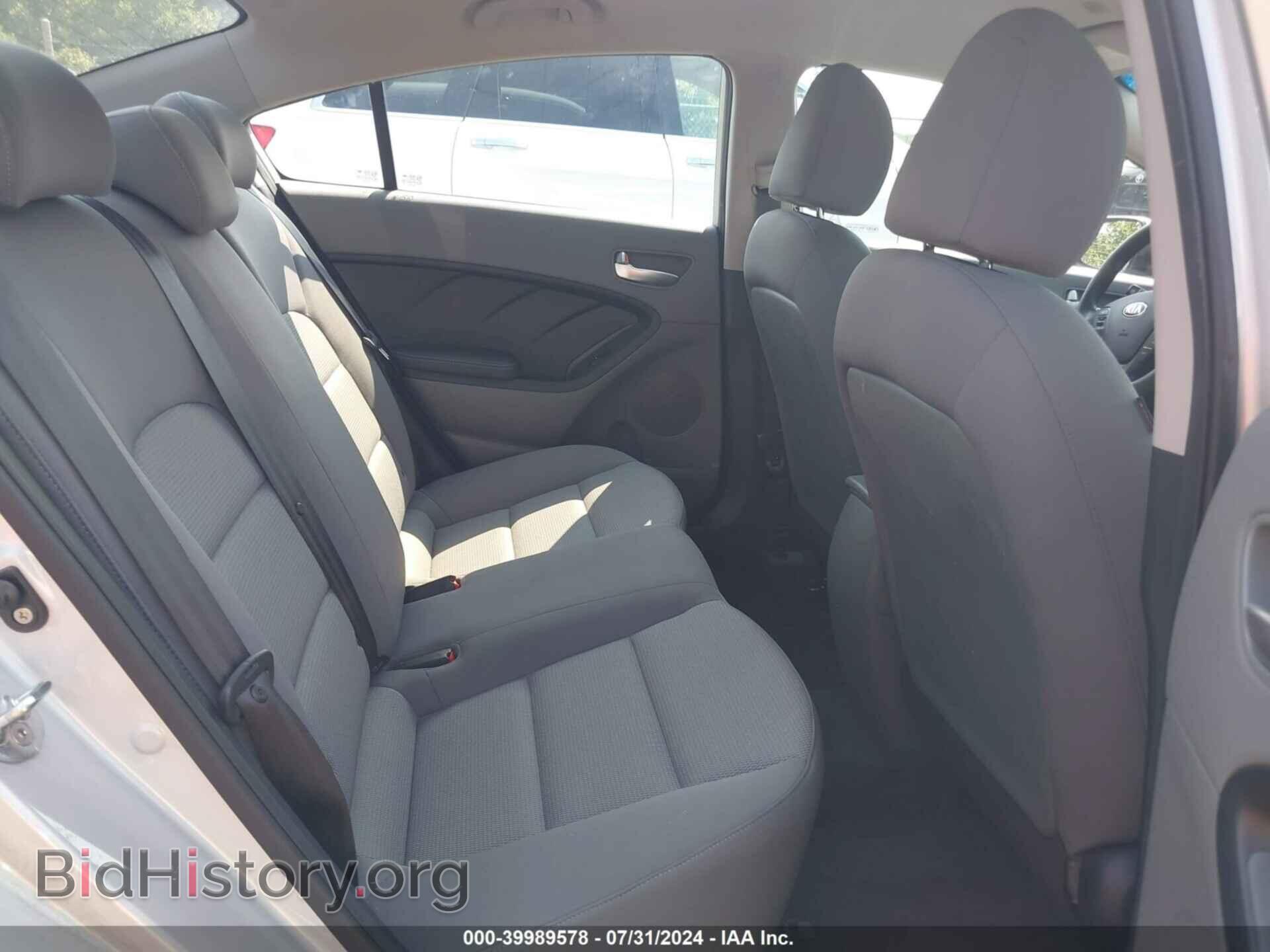 2017 KIA FORTE - VIN: 3KPFK4A76HE026872 - Фото 8