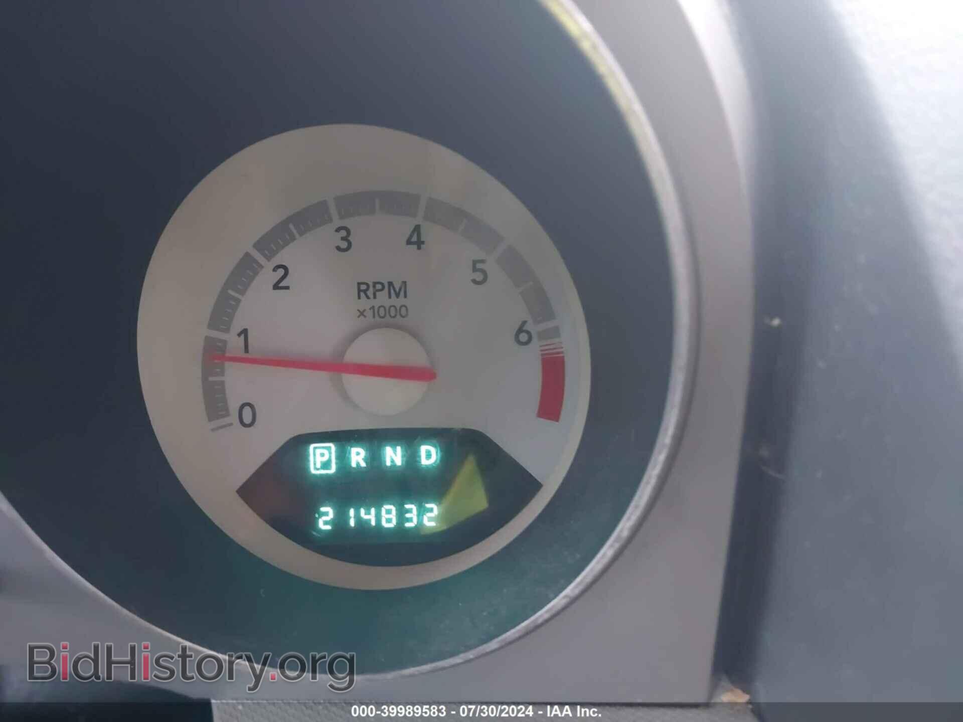2008 DODGE AVENGER - VIN: 1B3LC56K88N153459 - Фото 7
