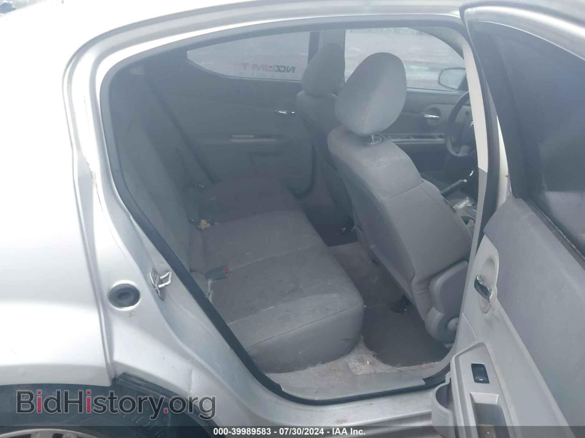 2008 DODGE AVENGER - VIN: 1B3LC56K88N153459 - Фото 8