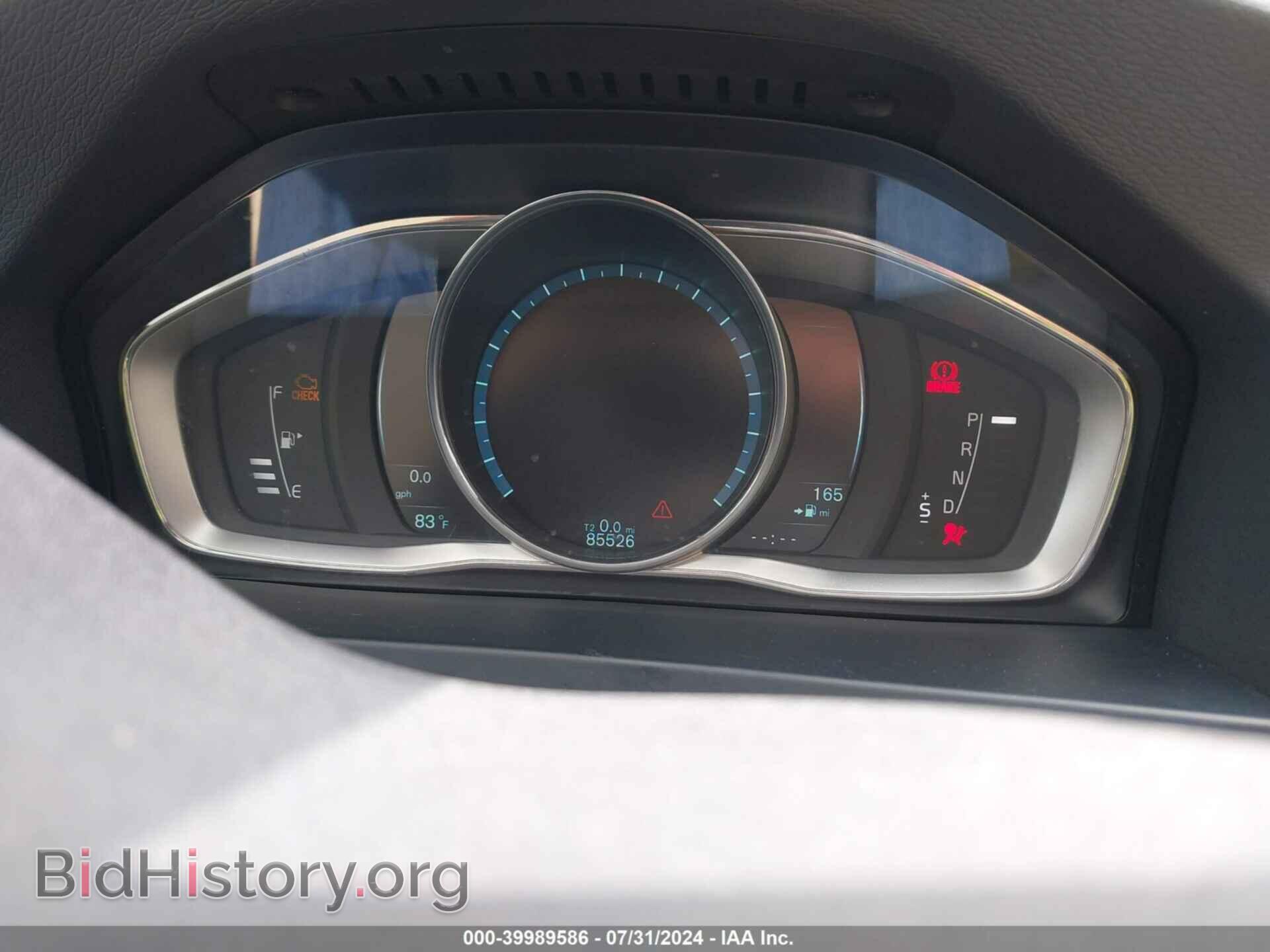 2015 VOLVO S60 - VIN: YV140MFB6F2312137 - Фото 7