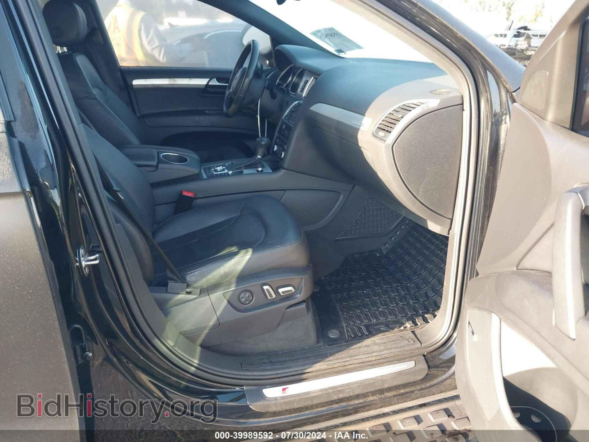 2014 AUDI Q7 - VIN: WA1DGAFEXED010132 - Фото 5