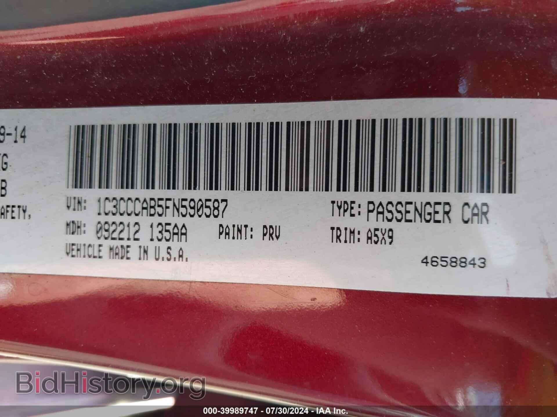 2015 CHRYSLER 200 - VIN: 1C3CCCAB5FN590587 - Фото 9