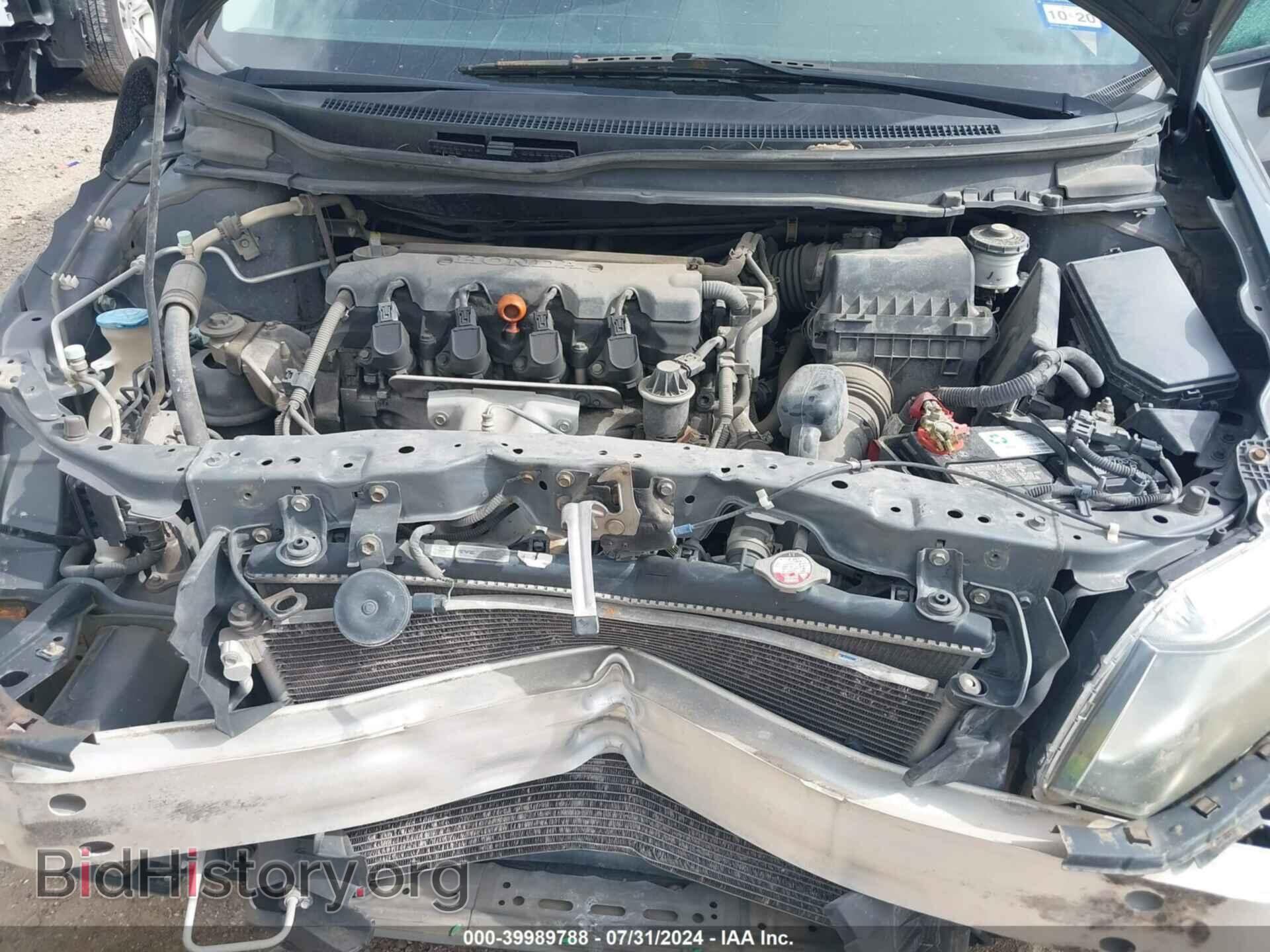 2013 HONDA CIVIC - VIN: 2HGFB2F52DH524112 - Фото 10