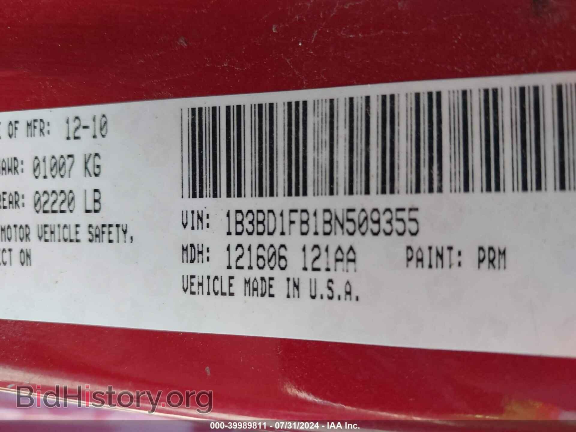 2011 DODGE AVENGER - VIN: 1B3BD1FB1BN509355 - Фото 9