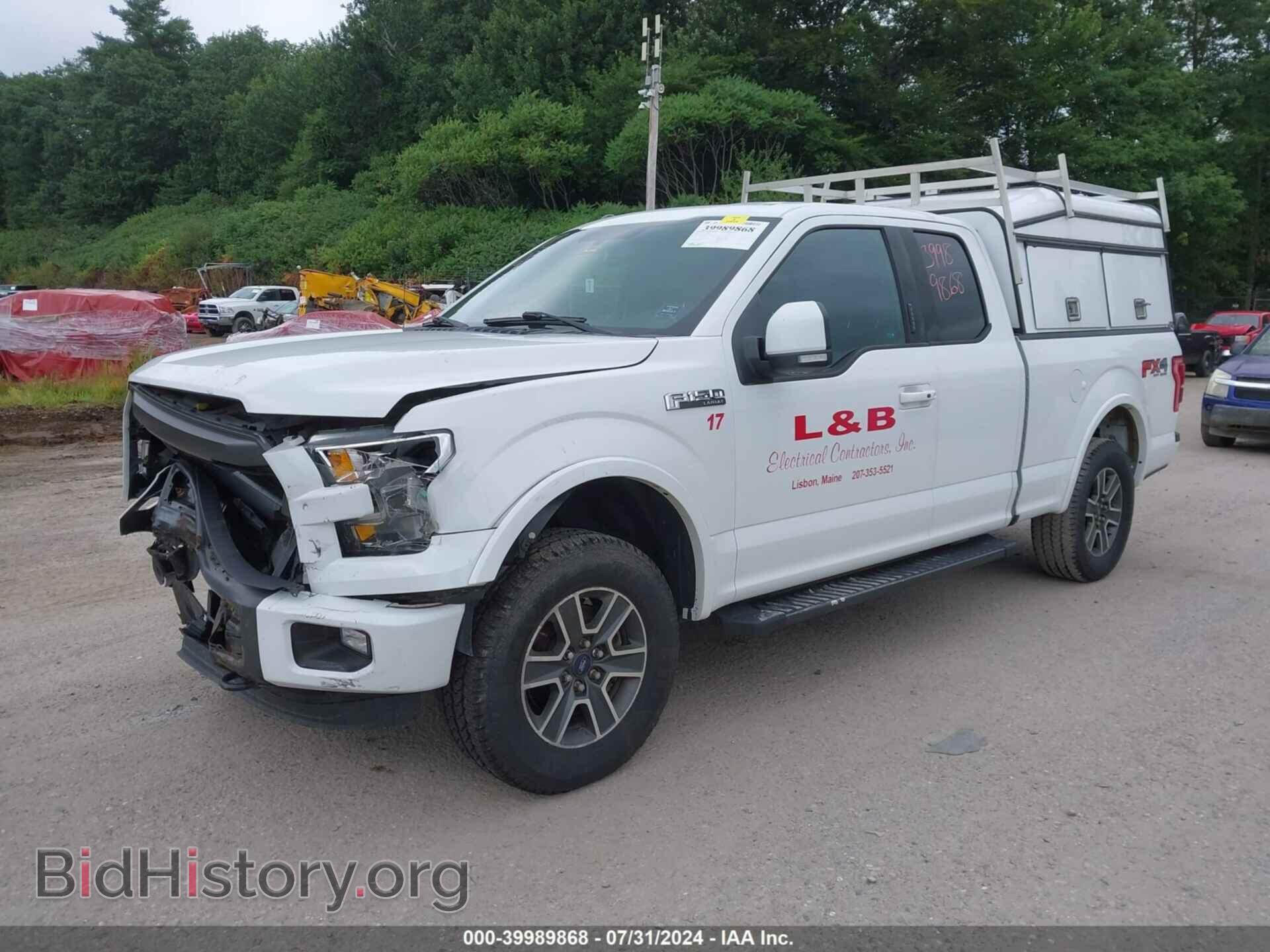 2015 FORD F-150 - VIN: 1FTFX1EF5FFA65571 - Фото 2