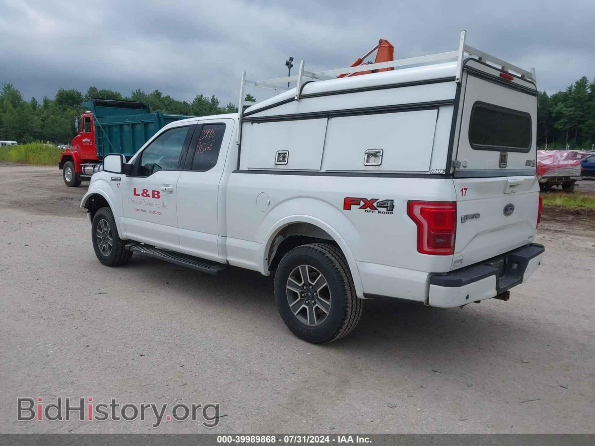 2015 FORD F-150 - VIN: 1FTFX1EF5FFA65571 - Фото 3