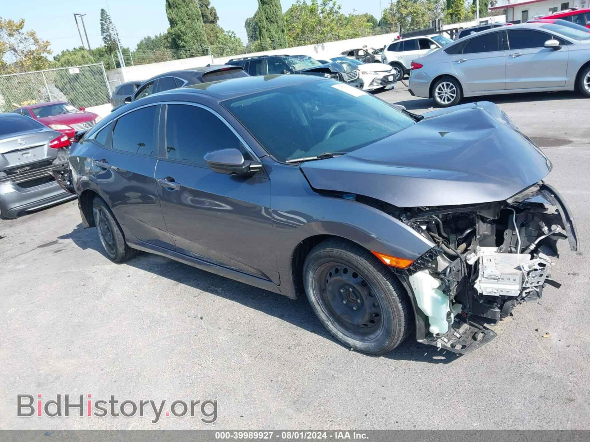 Фотография 2HGFC2F51GH559371 - HONDA CIVIC 2016