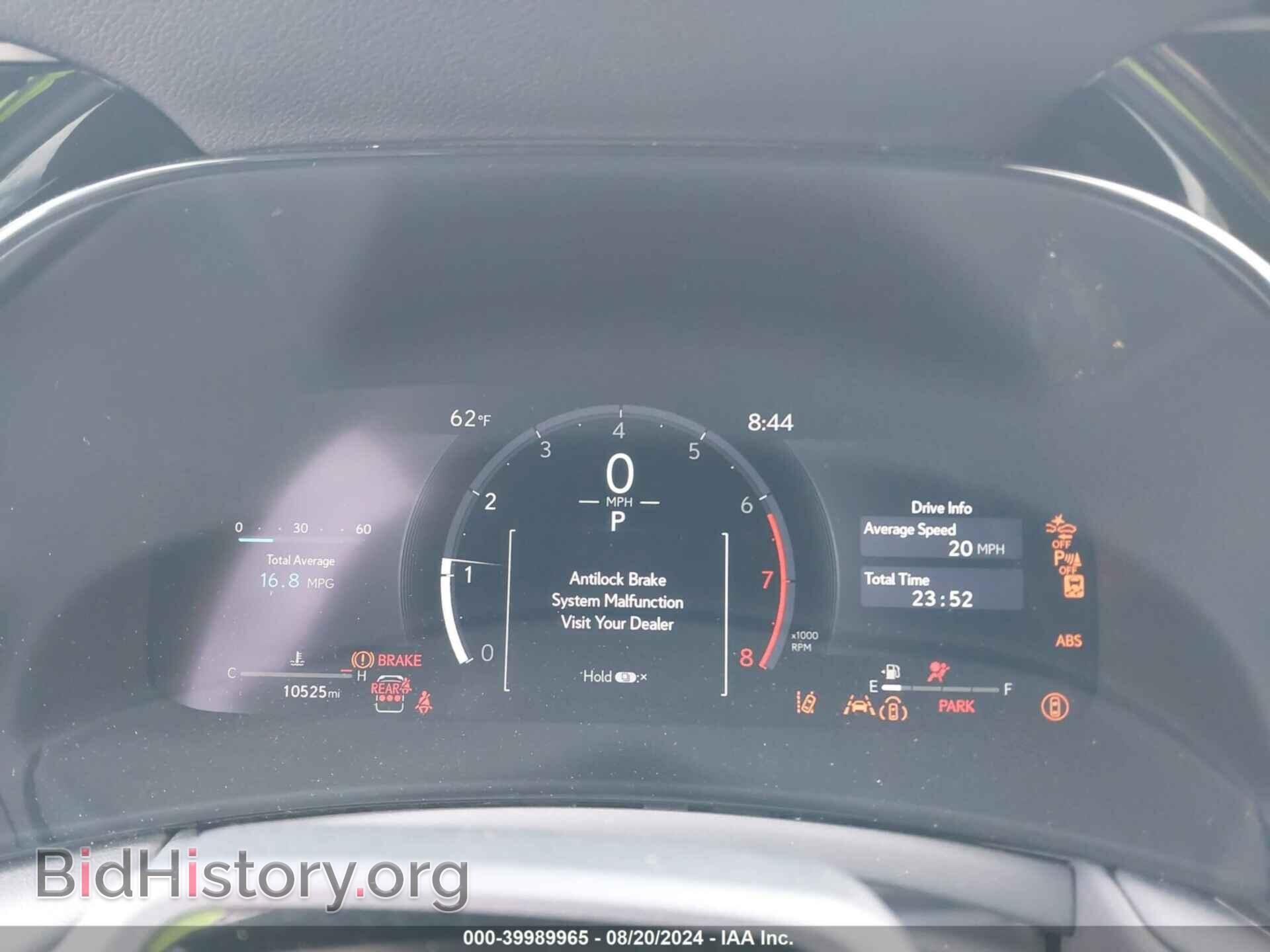 2024 LEXUS TX 350 - VIN: 5TDAAAB60RS003242 - Фото 7