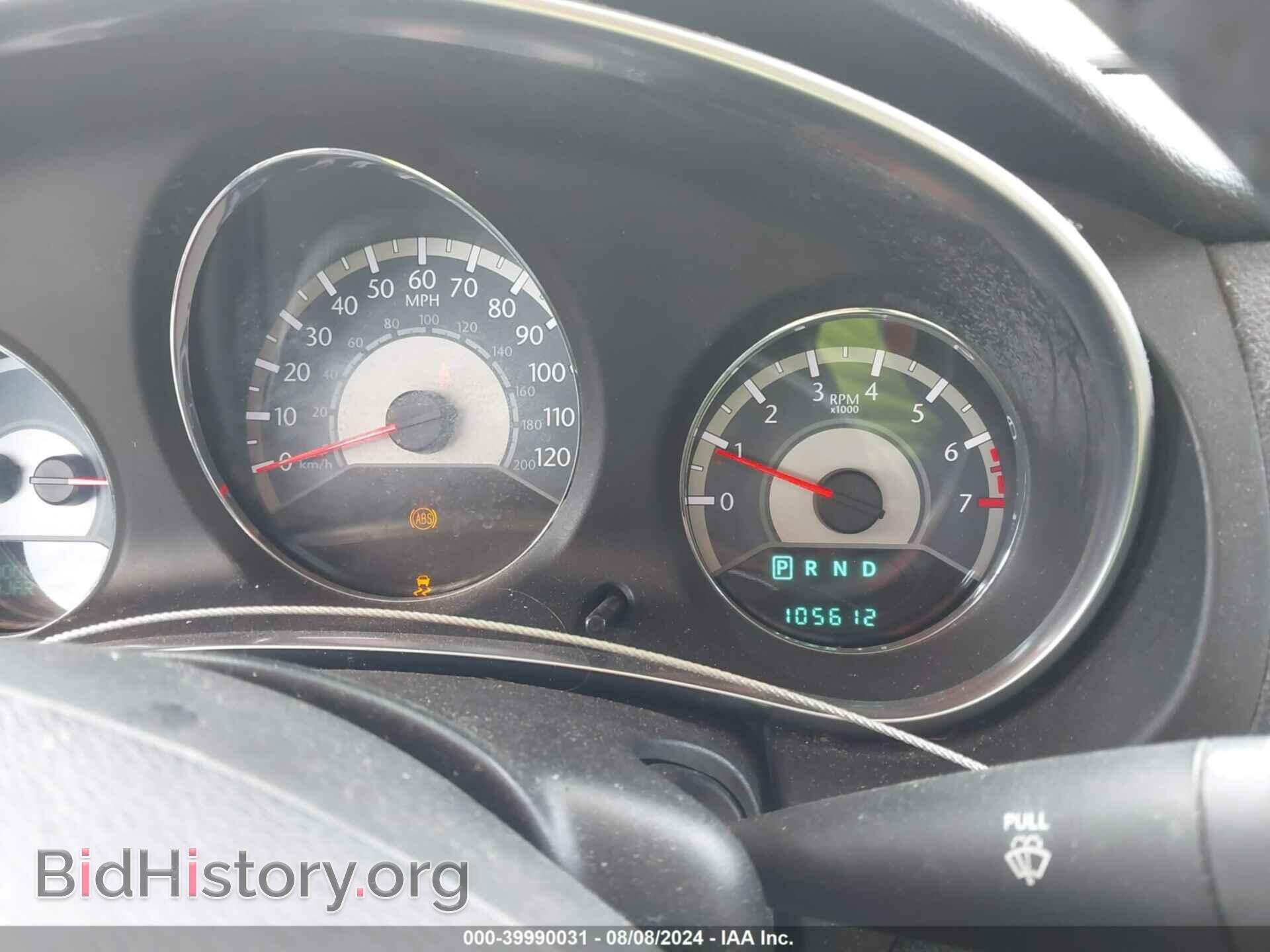 2011 CHRYSLER 200 - VIN: 1C3BC2FBXBN615198 - Фото 7