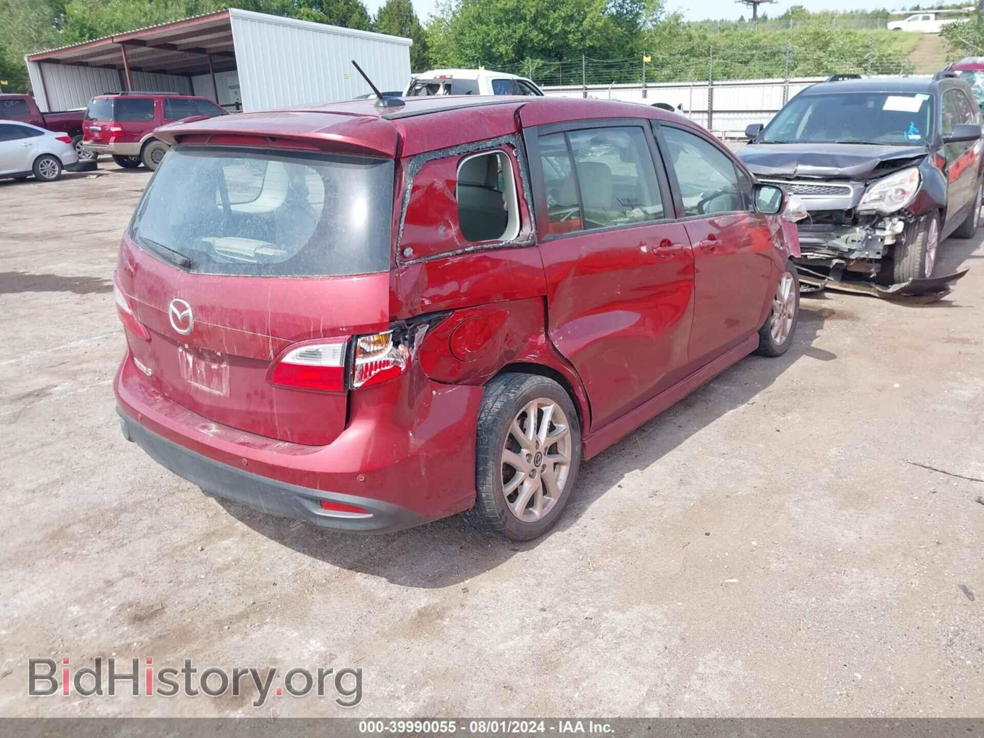 2015 MAZDA MAZDA5 - VIN: JM1CW2DL5F0189636 - Фото 4