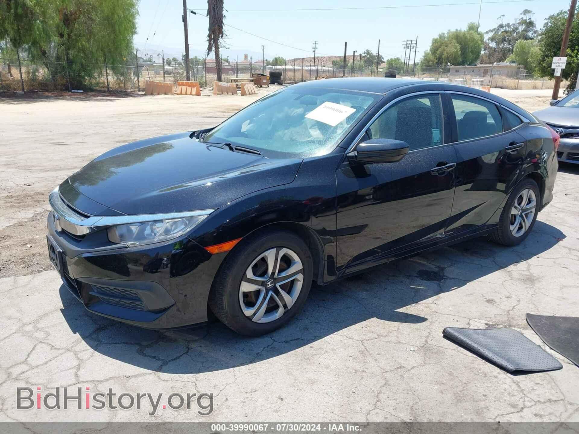 2017 HONDA CIVIC - VIN: 2HGFC2F51HH523701 - Photo 2