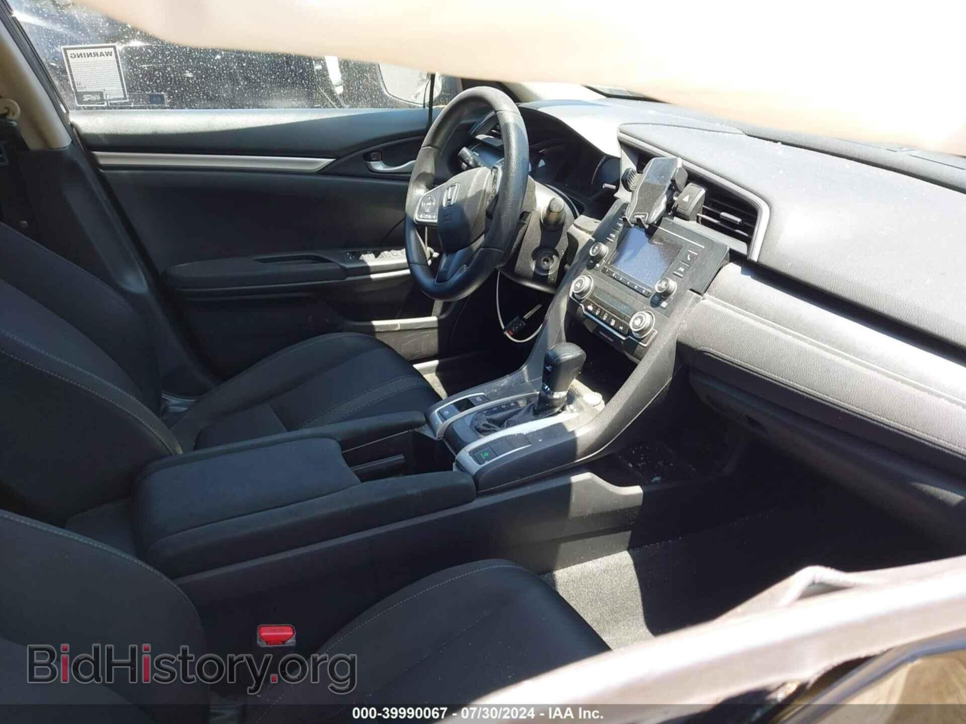2017 HONDA CIVIC - VIN: 2HGFC2F51HH523701 - Photo 5