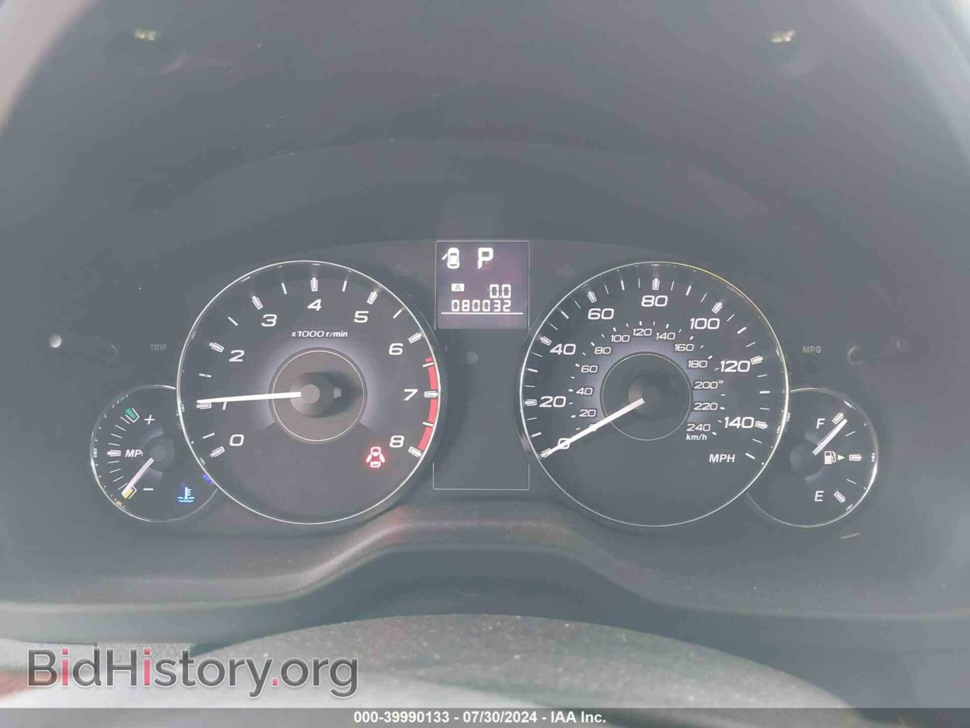 2011 SUBARU OUTBACK - VIN: 4S4BRCKC5B3378142 - Фото 7