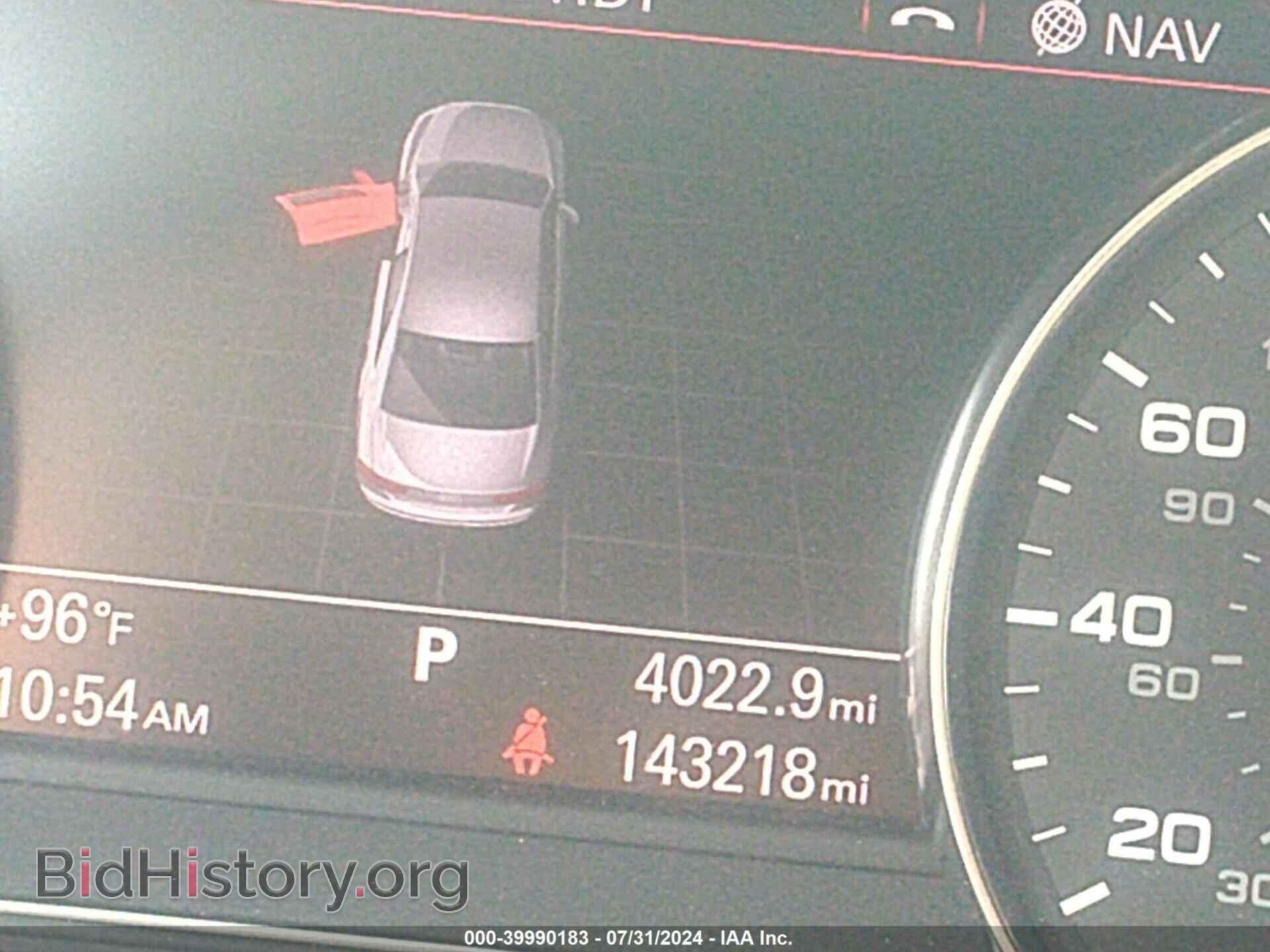 2012 AUDI A8 L - VIN: WAURVAFDXCN002982 - Фото 7