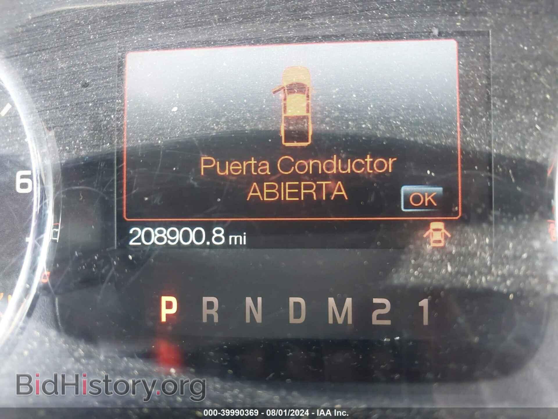 2012 FORD F-150 - VIN: 1FTFX1CF2CFA56891 - Фото 7