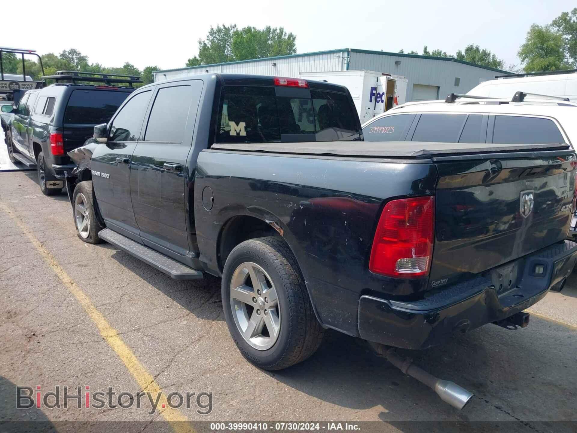2012 RAM 1500 - VIN: 1C6RD7MT3CS295880 - Фото 3