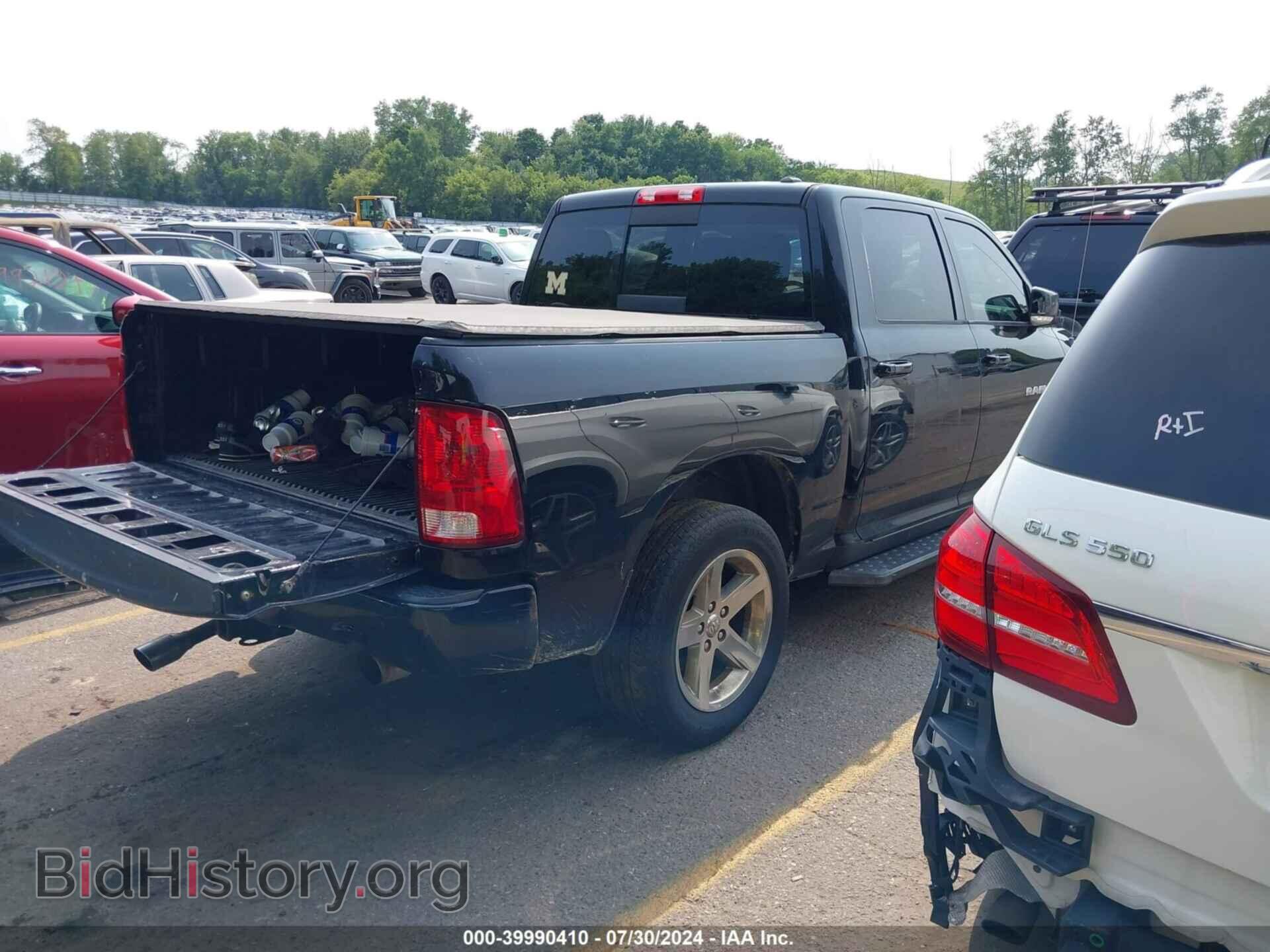 2012 RAM 1500 - VIN: 1C6RD7MT3CS295880 - Фото 4