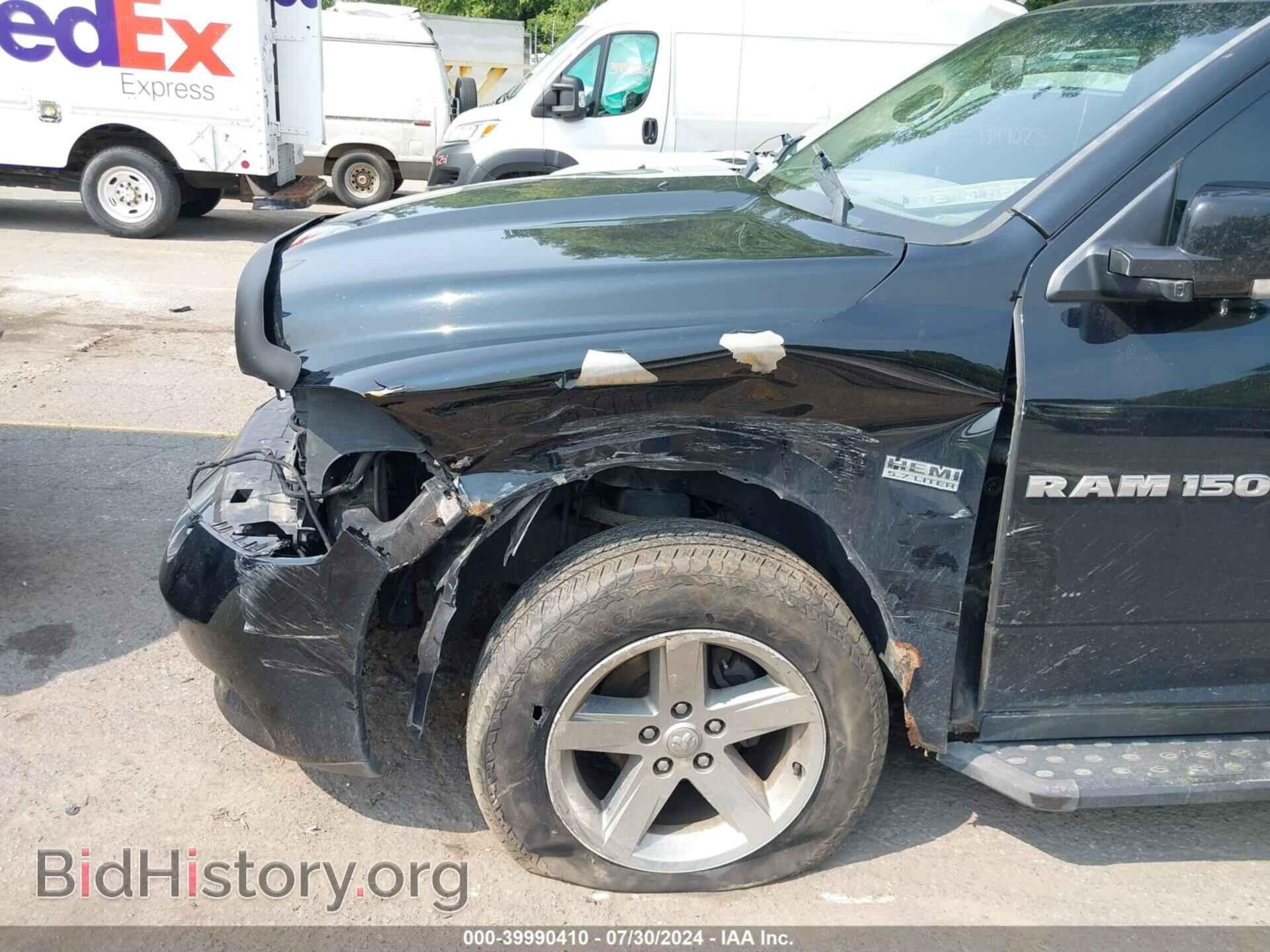 2012 RAM 1500 - VIN: 1C6RD7MT3CS295880 - Фото 6
