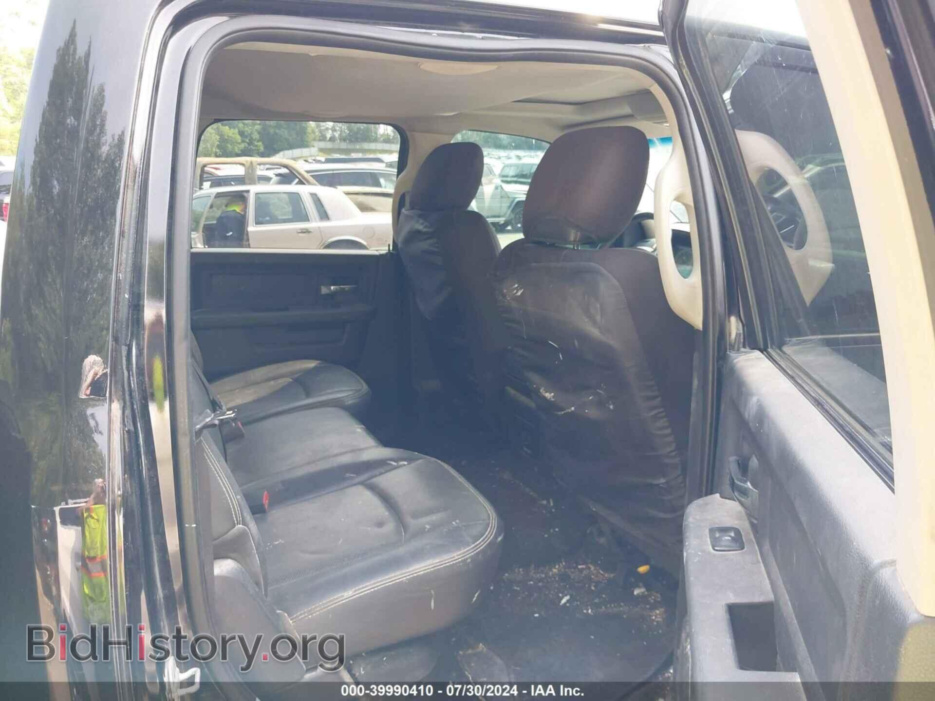 2012 RAM 1500 - VIN: 1C6RD7MT3CS295880 - Фото 8