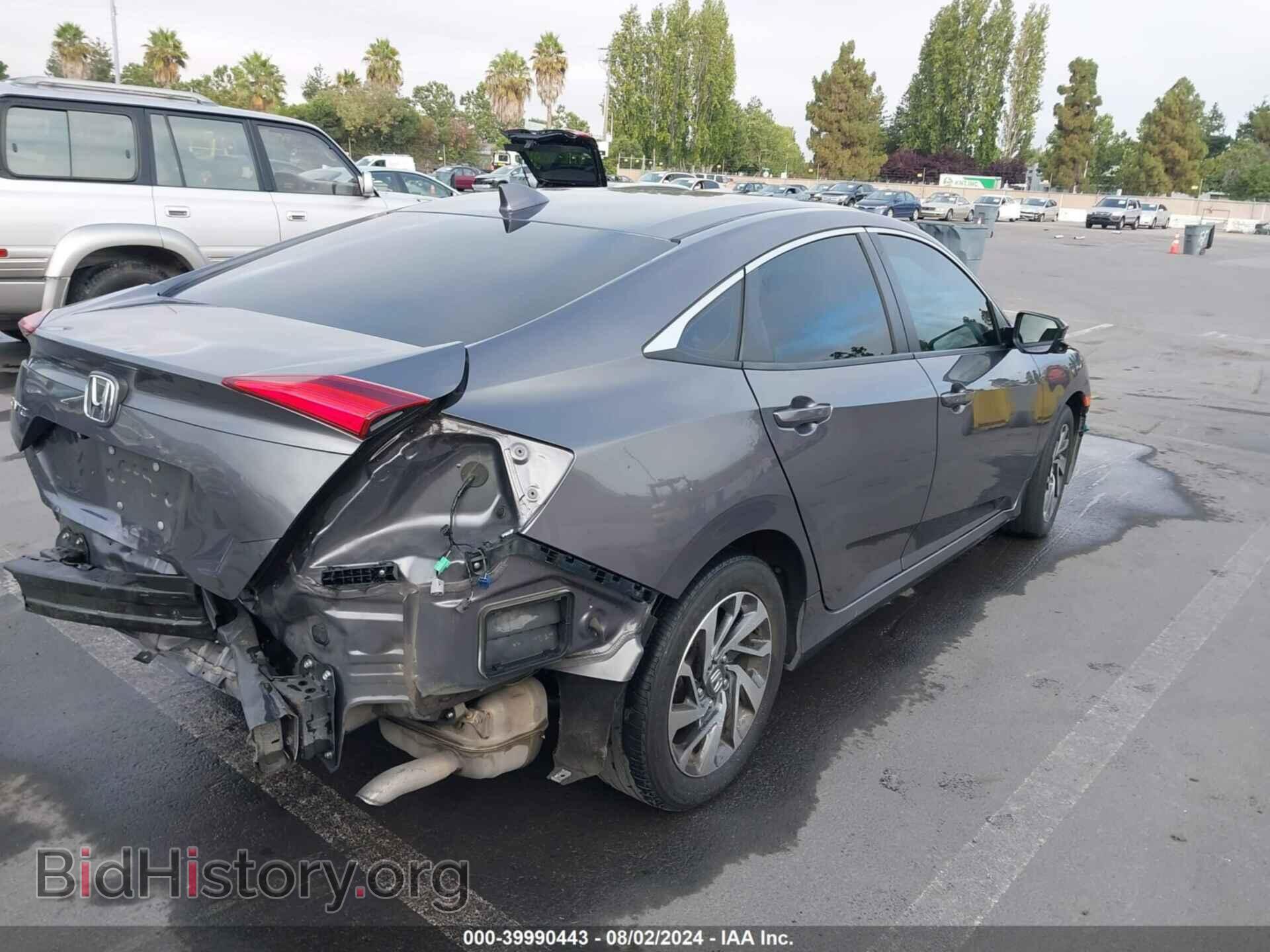 2017 HONDA CIVIC - VIN: 19XFC2F78HE219731 - Фото 4