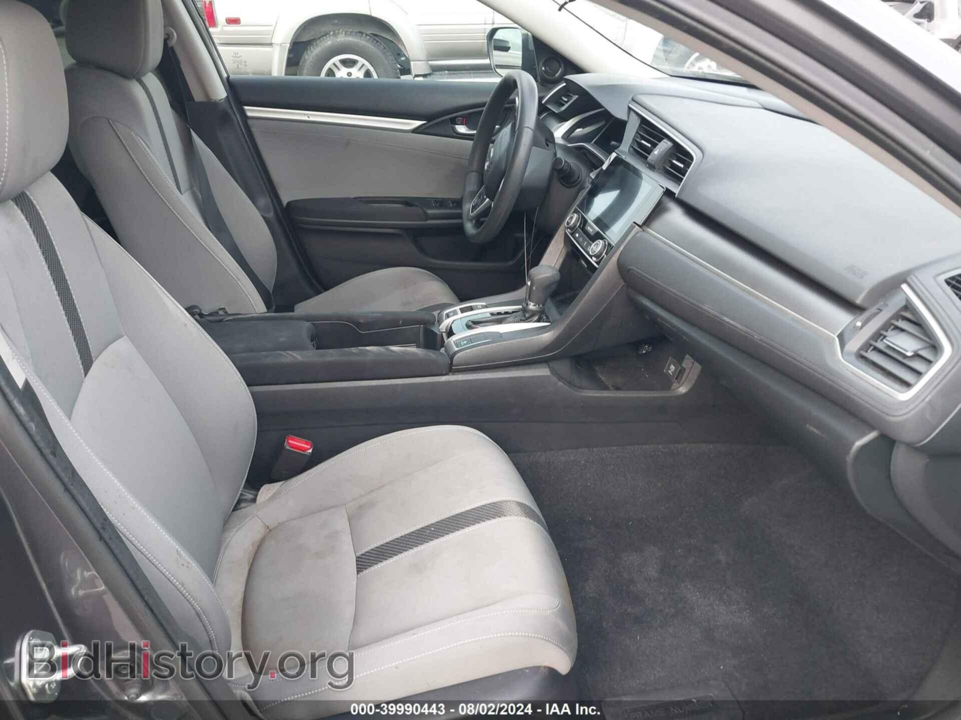 2017 HONDA CIVIC - VIN: 19XFC2F78HE219731 - Фото 5