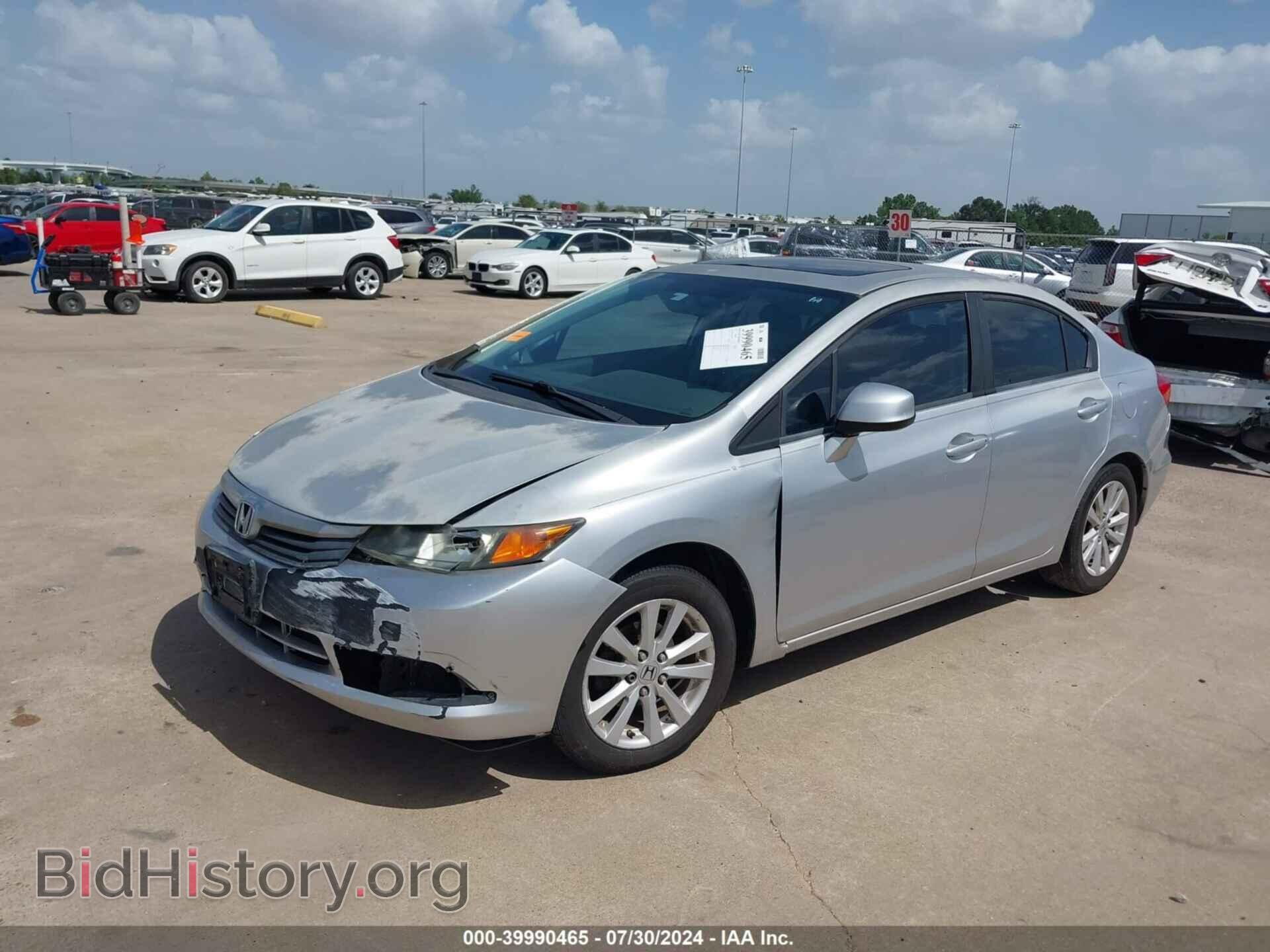 2012 HONDA CIVIC - VIN: 2HGFB2F81CH309345 - Photo 2